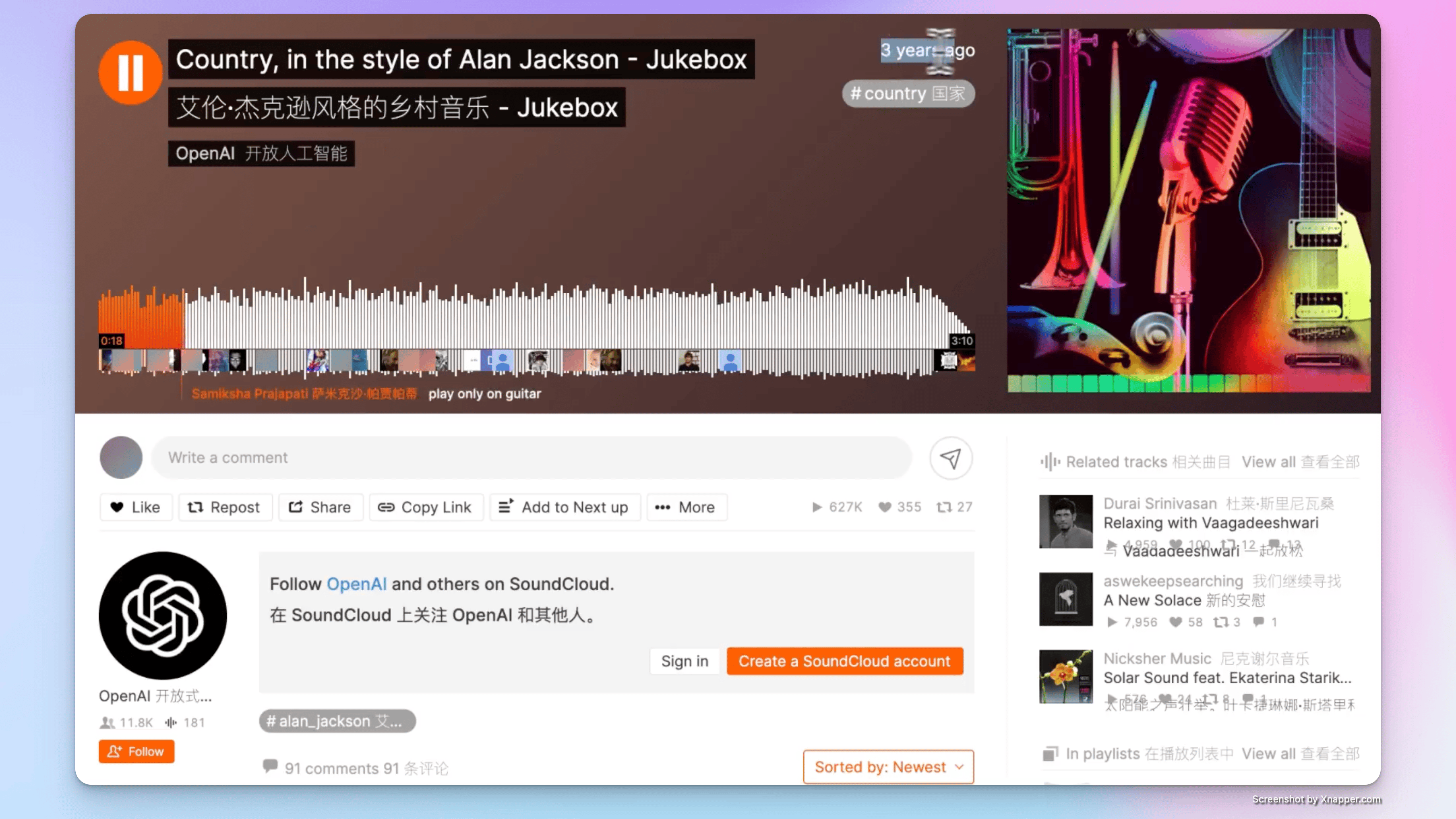 小互日报-3 月 2 日