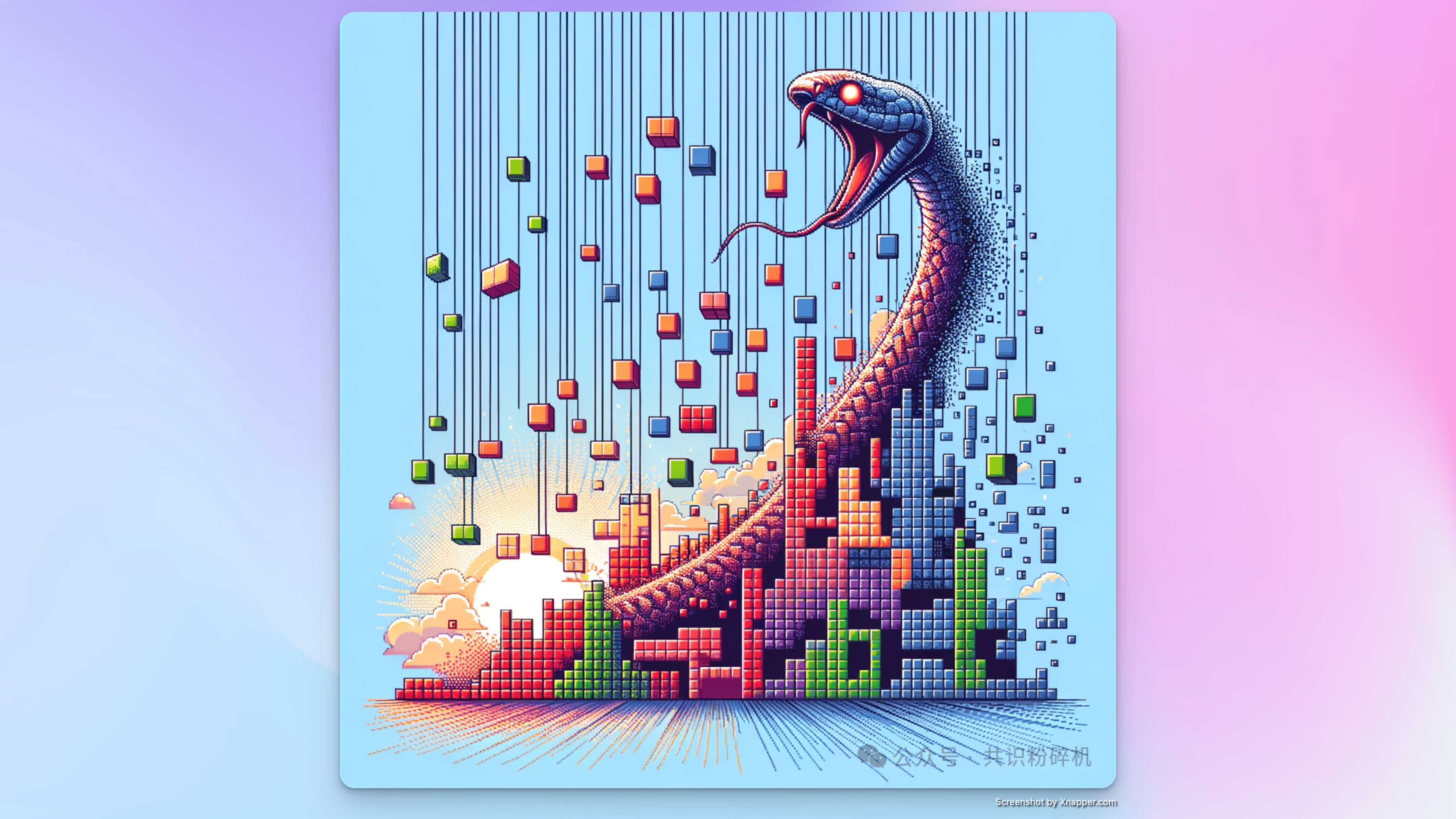 知识库精选- 3 月 5日