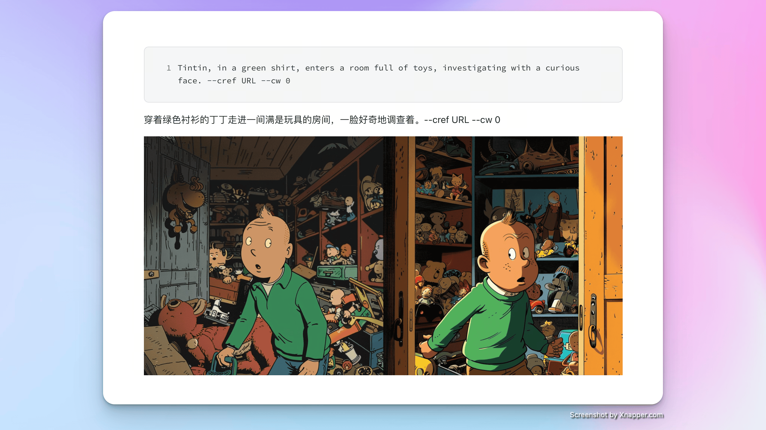 知识库精选- 3 月 12 日