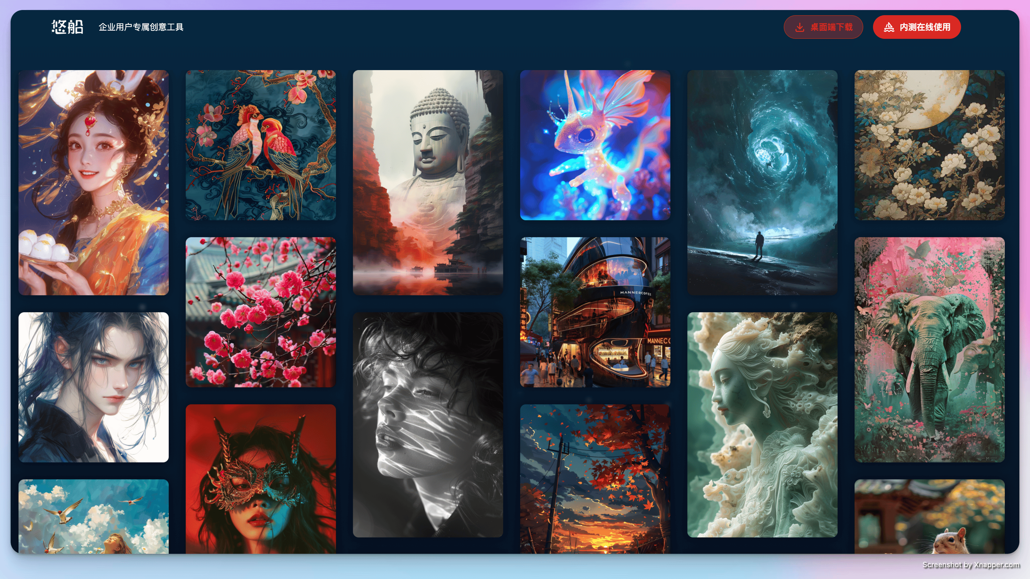 知识库精选- 3 月 23 日