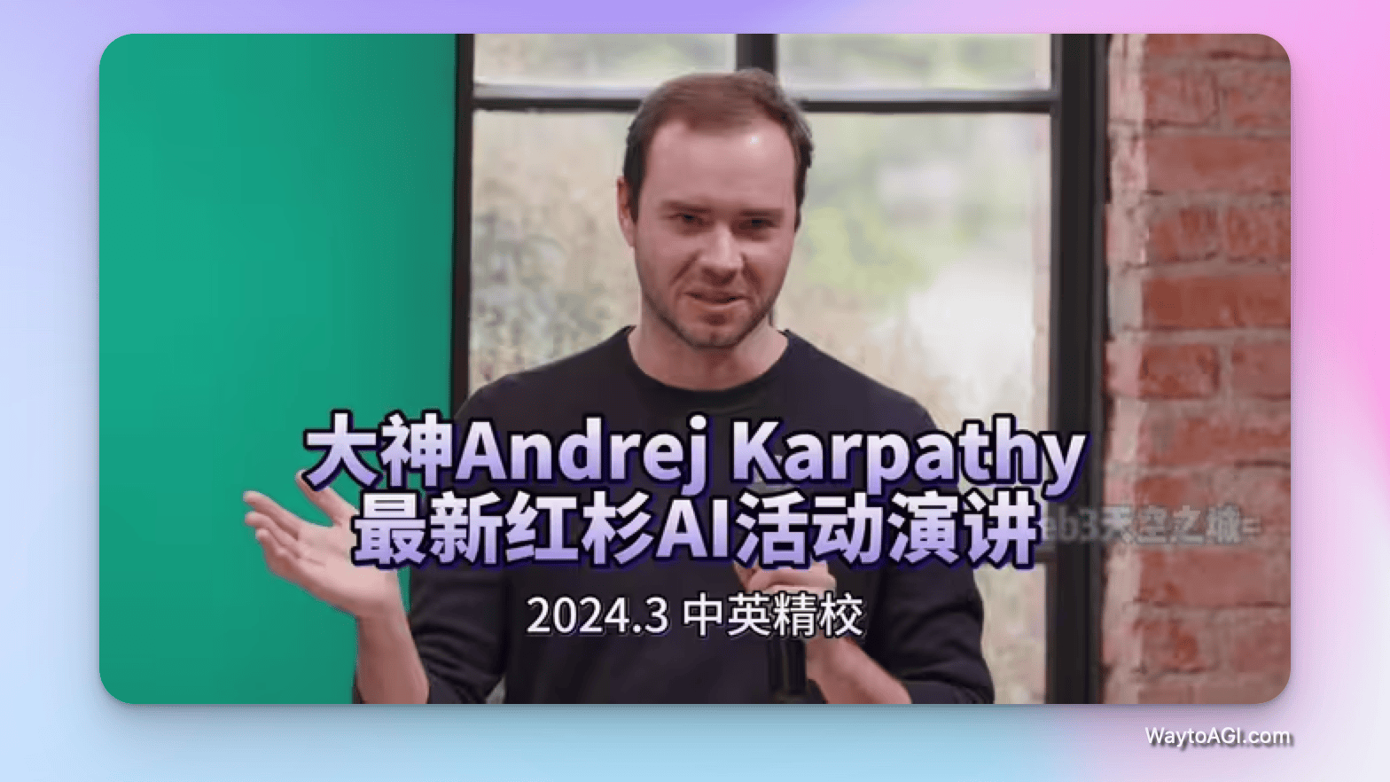 知识库精选- 3 月 27 日