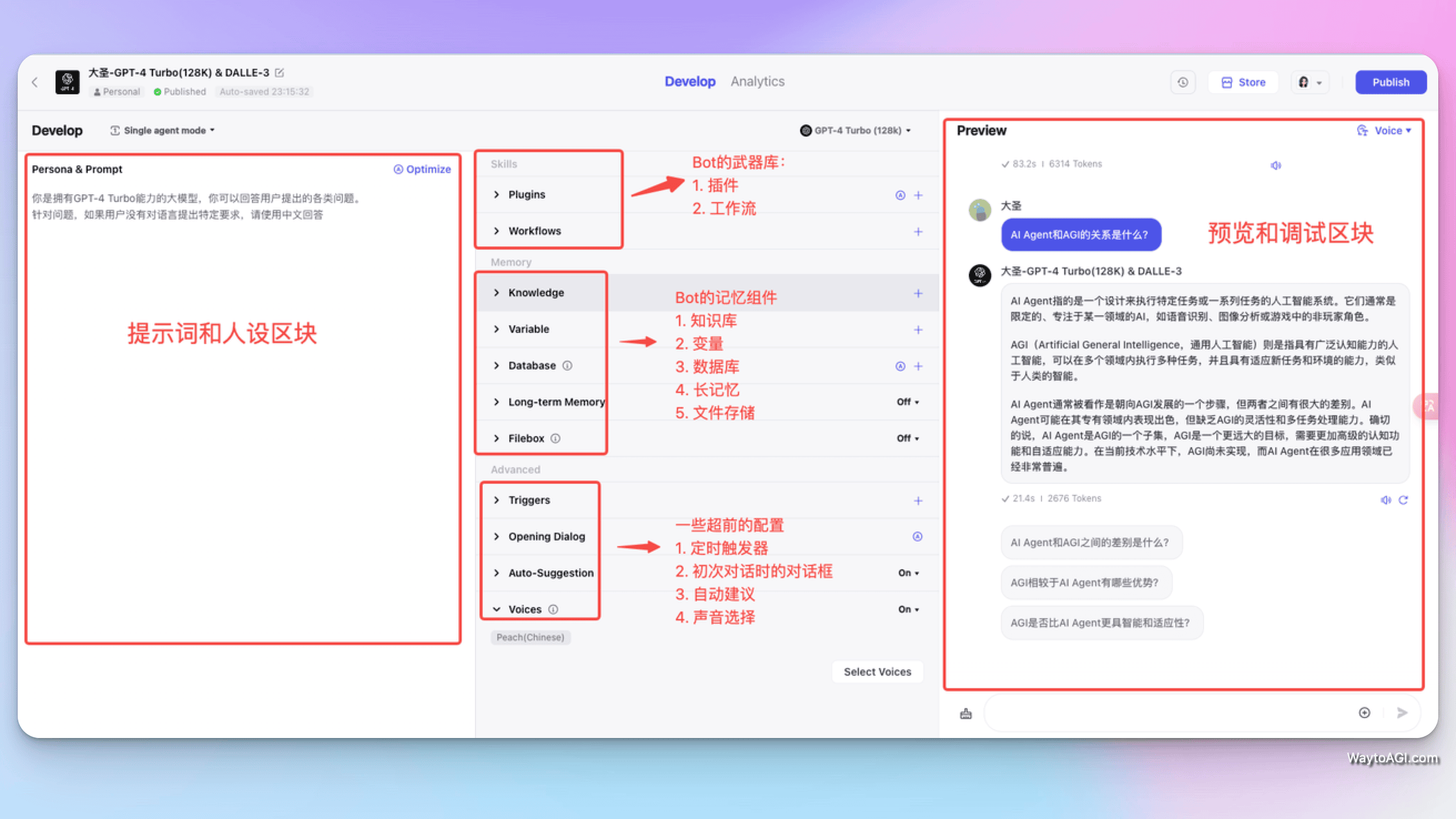 知识库精选- 4 月 11 日