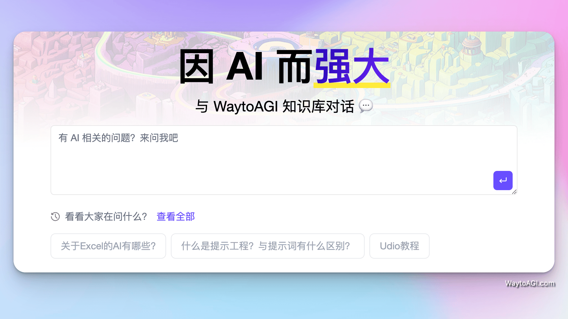 知识库精选- 4 月 18 日