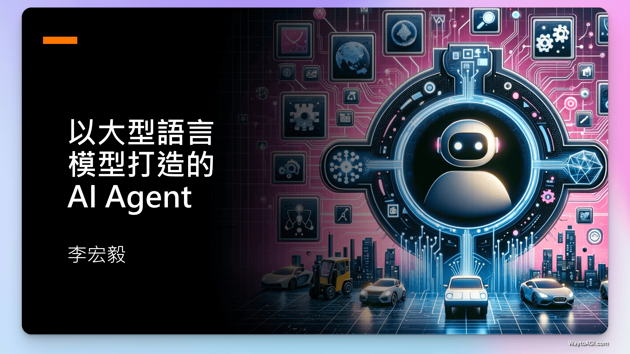 知识库精选- 4 月 19 日