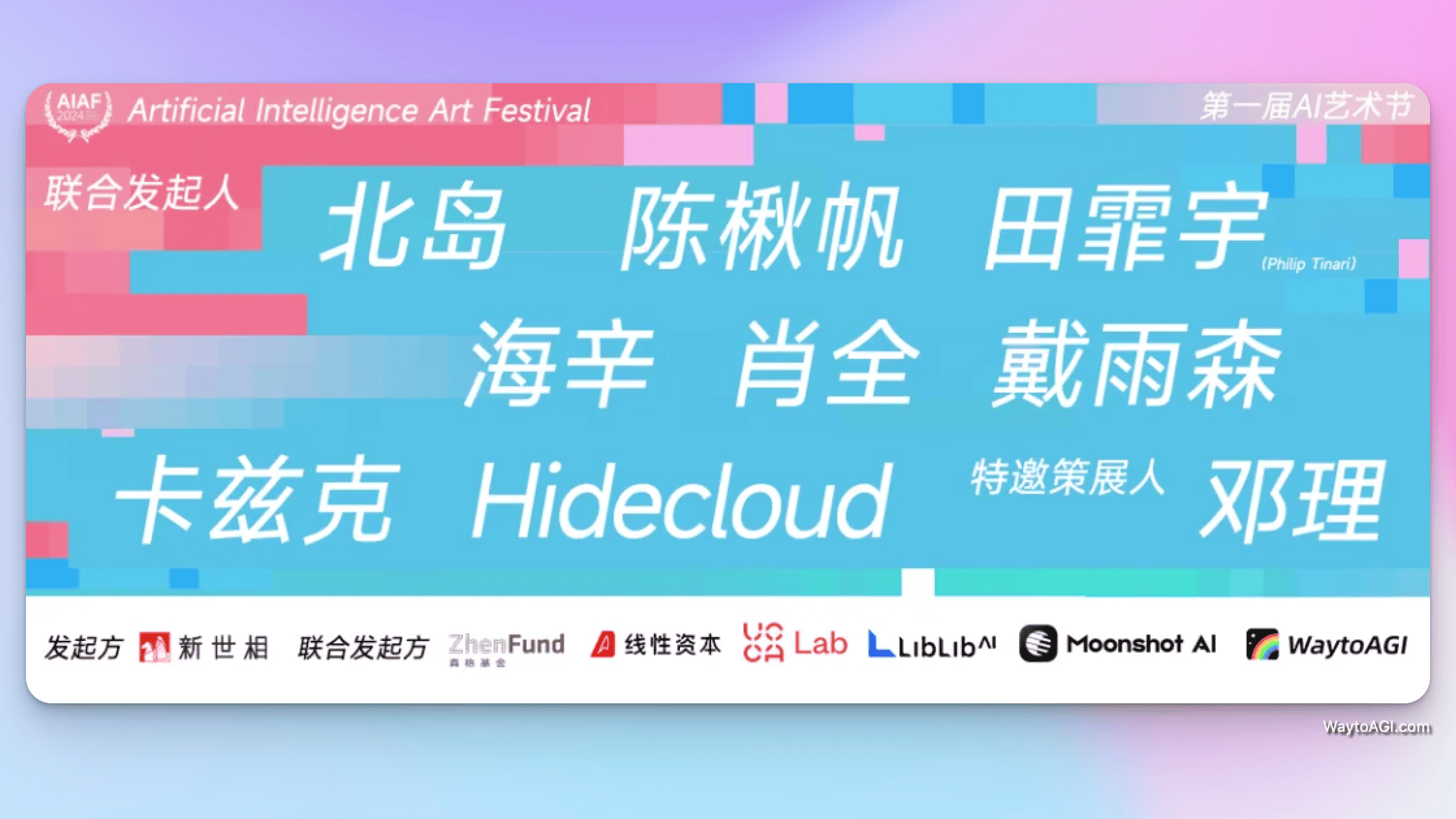 知识库精选- 4 月 20 日