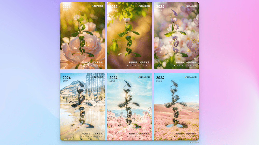 知识库精选- 5 月 5 日