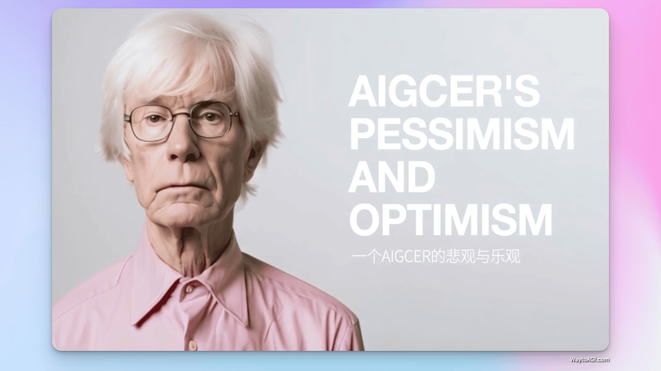 知识库精选- 5 月 6 日