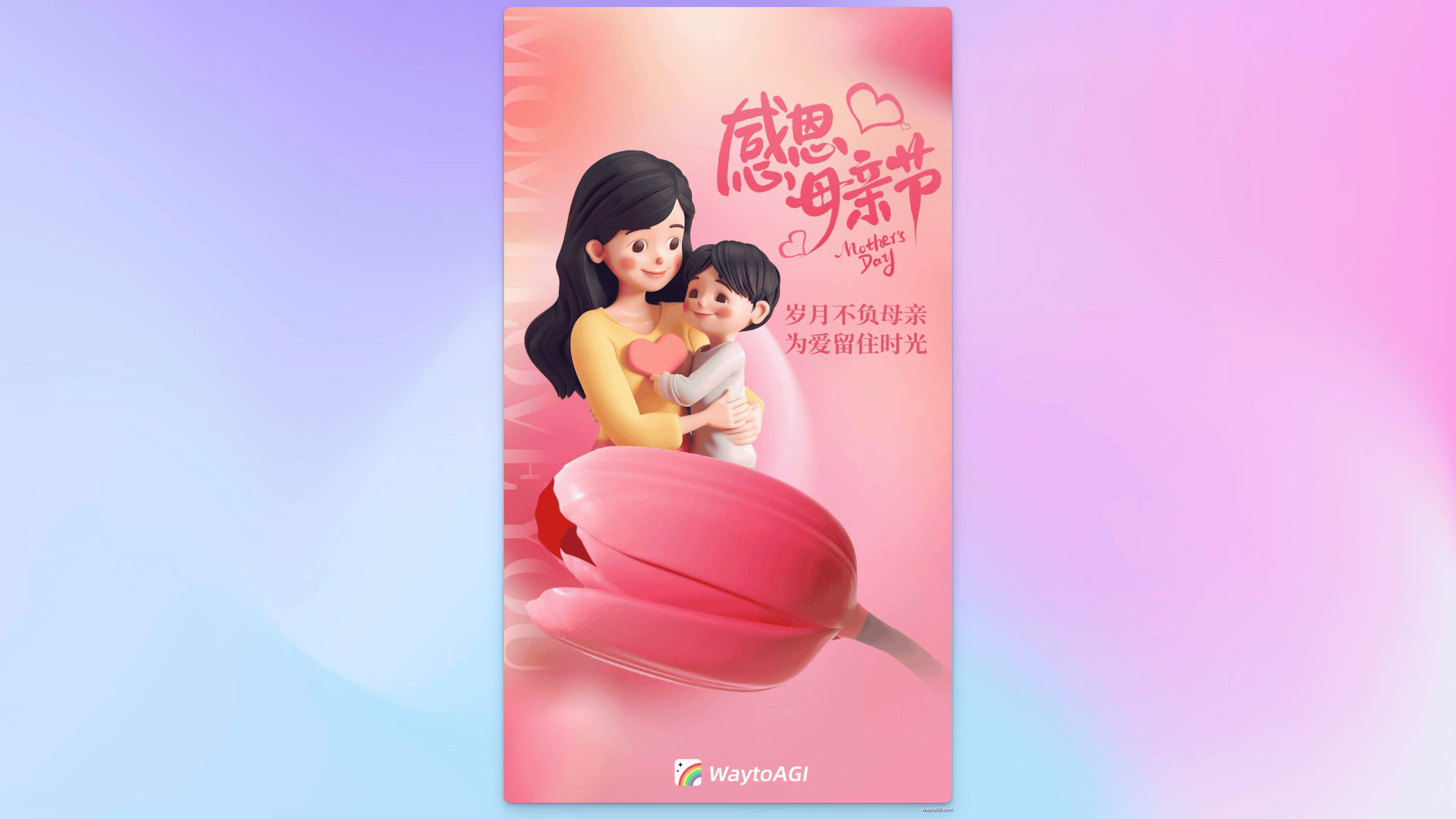 知识库精选- 5 月 12 日