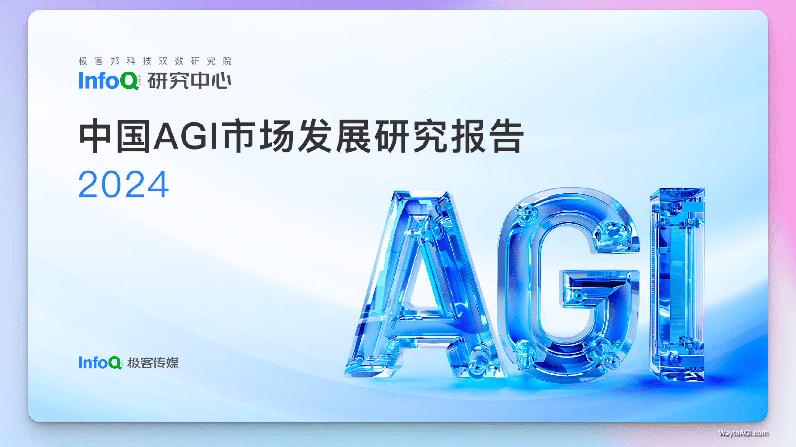 知识库精选- 5 月 17 日