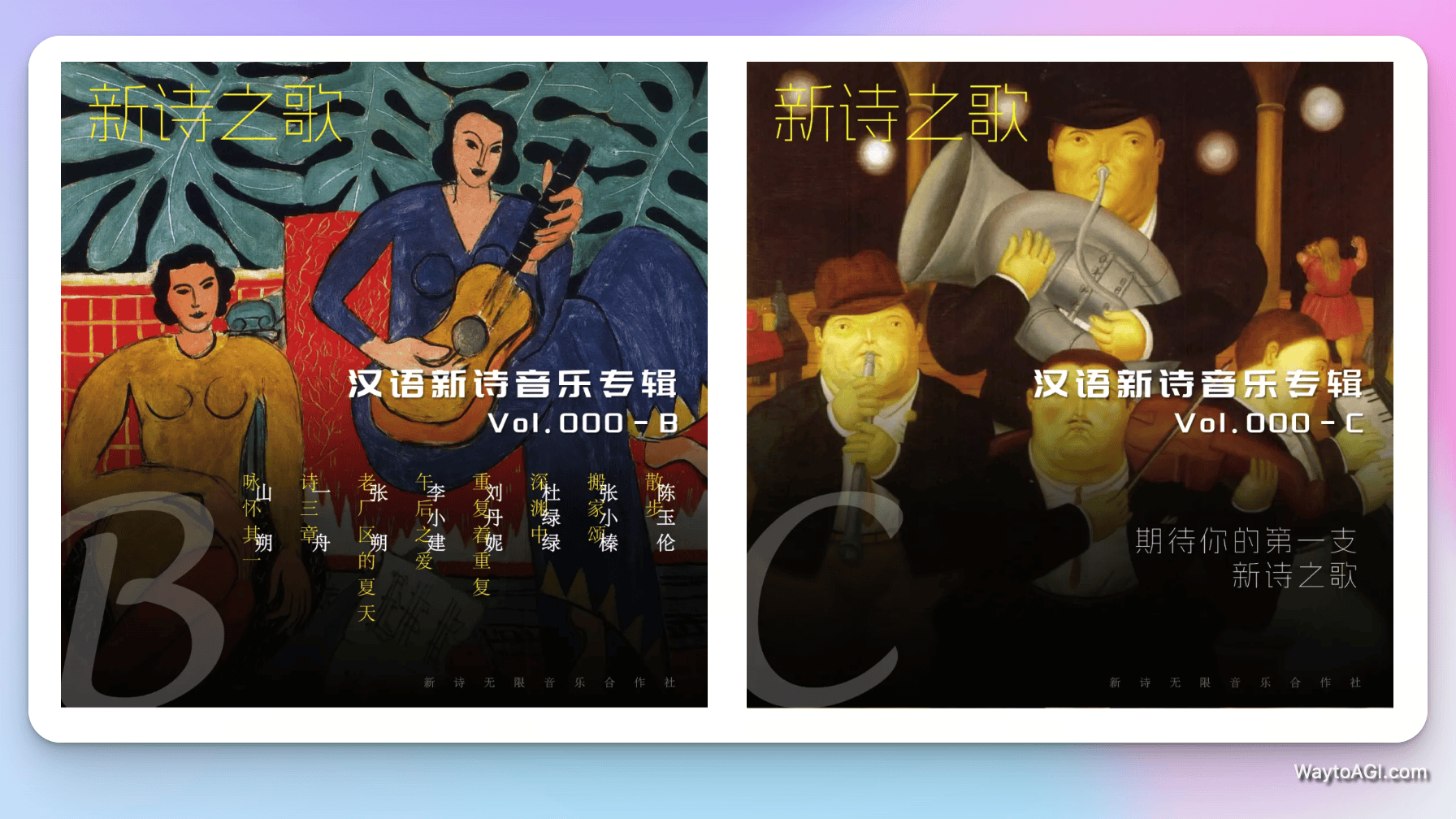 知识库精选- 5 月 20 日