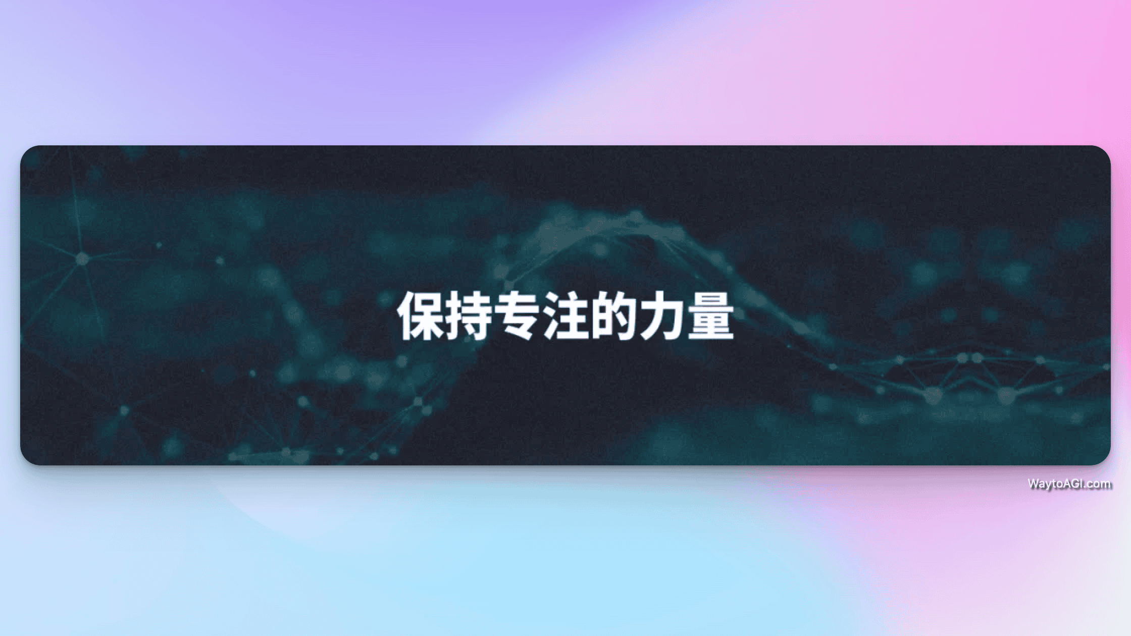 notion image