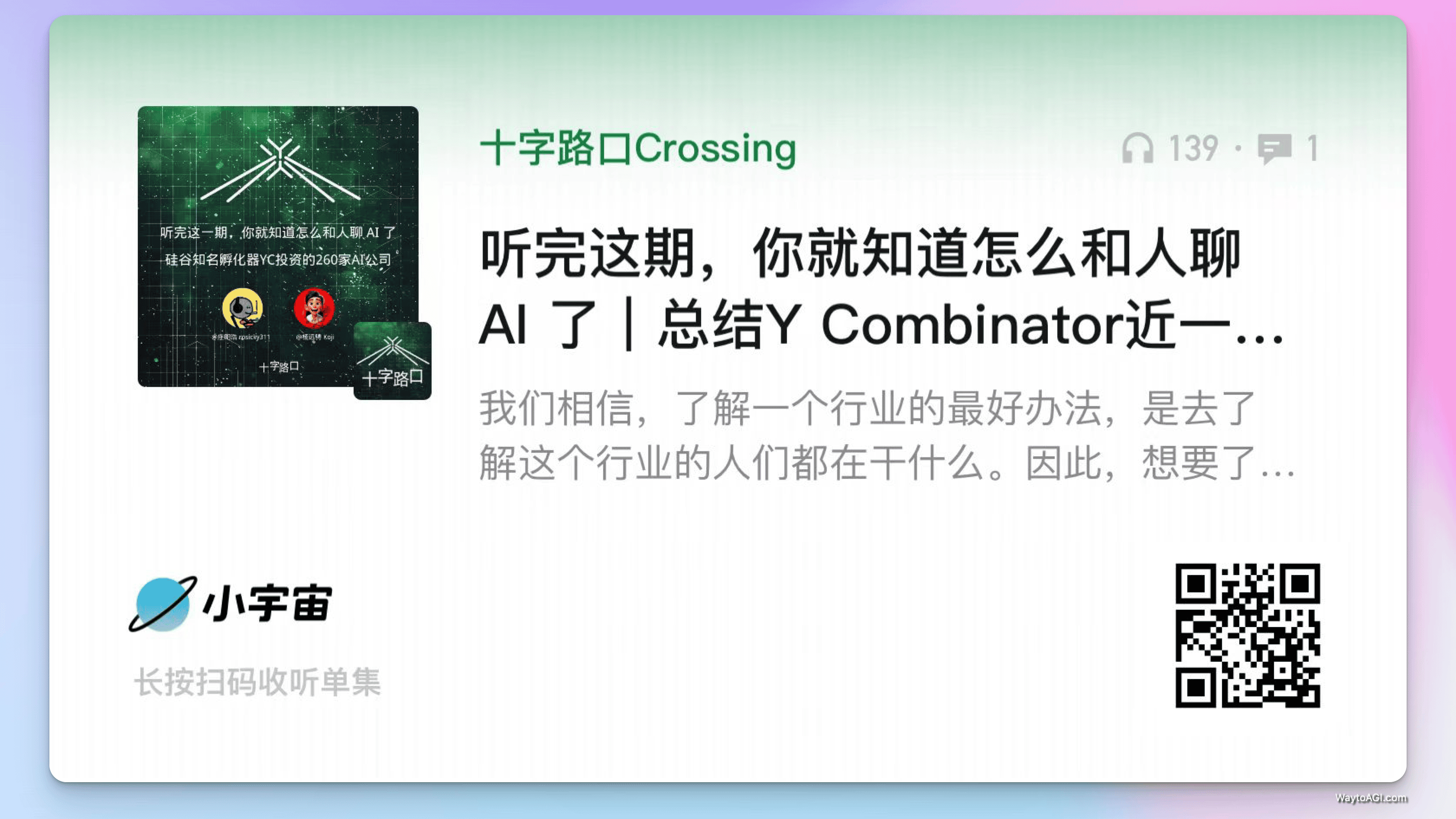 知识库精选- 5 月 27 日