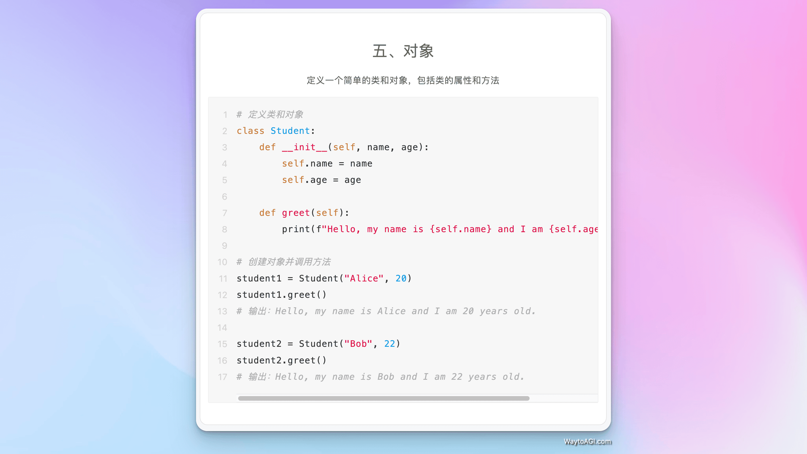 知识库精选- 6 月 1 日