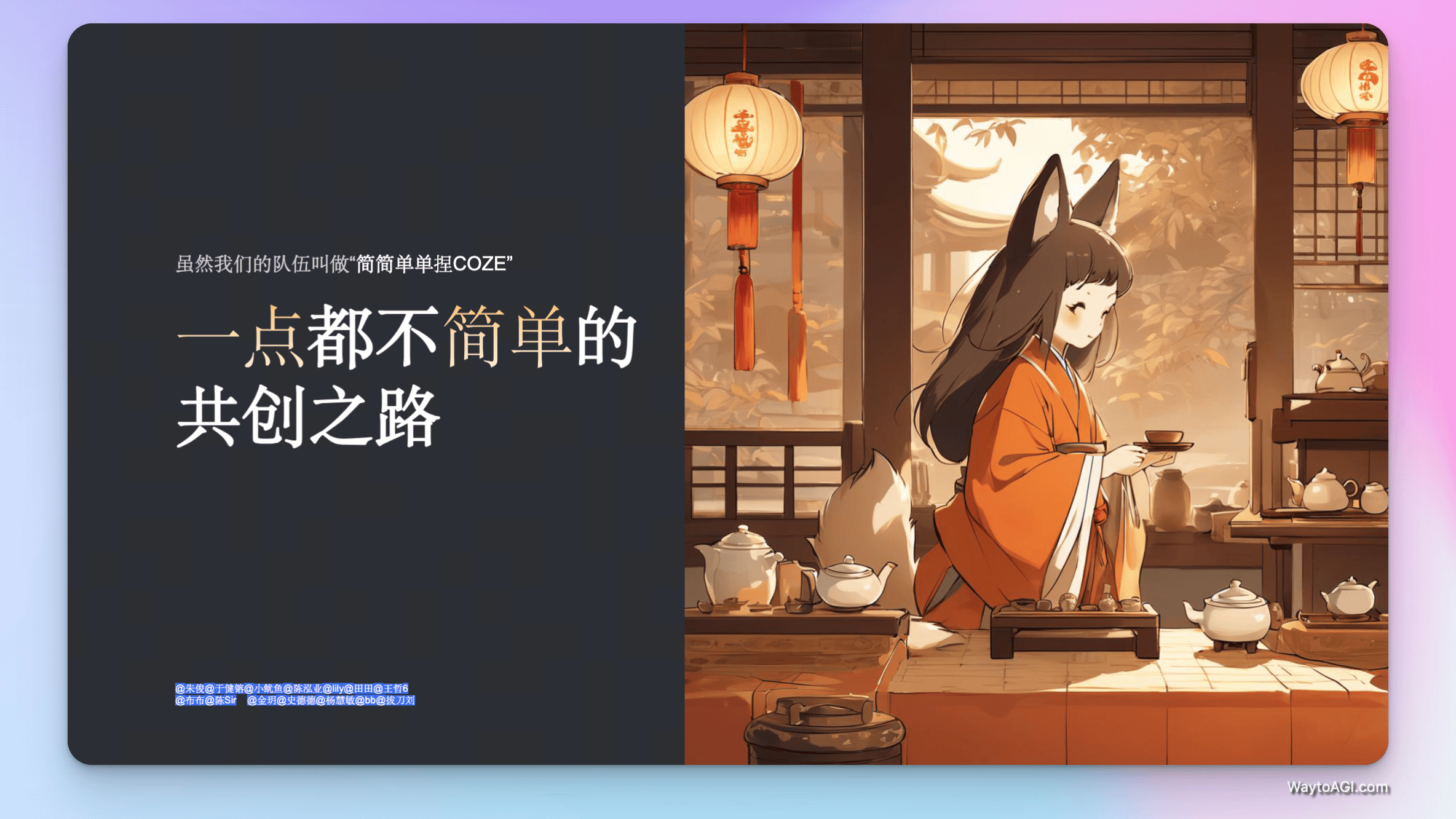 知识库精选- 6 月 7 日