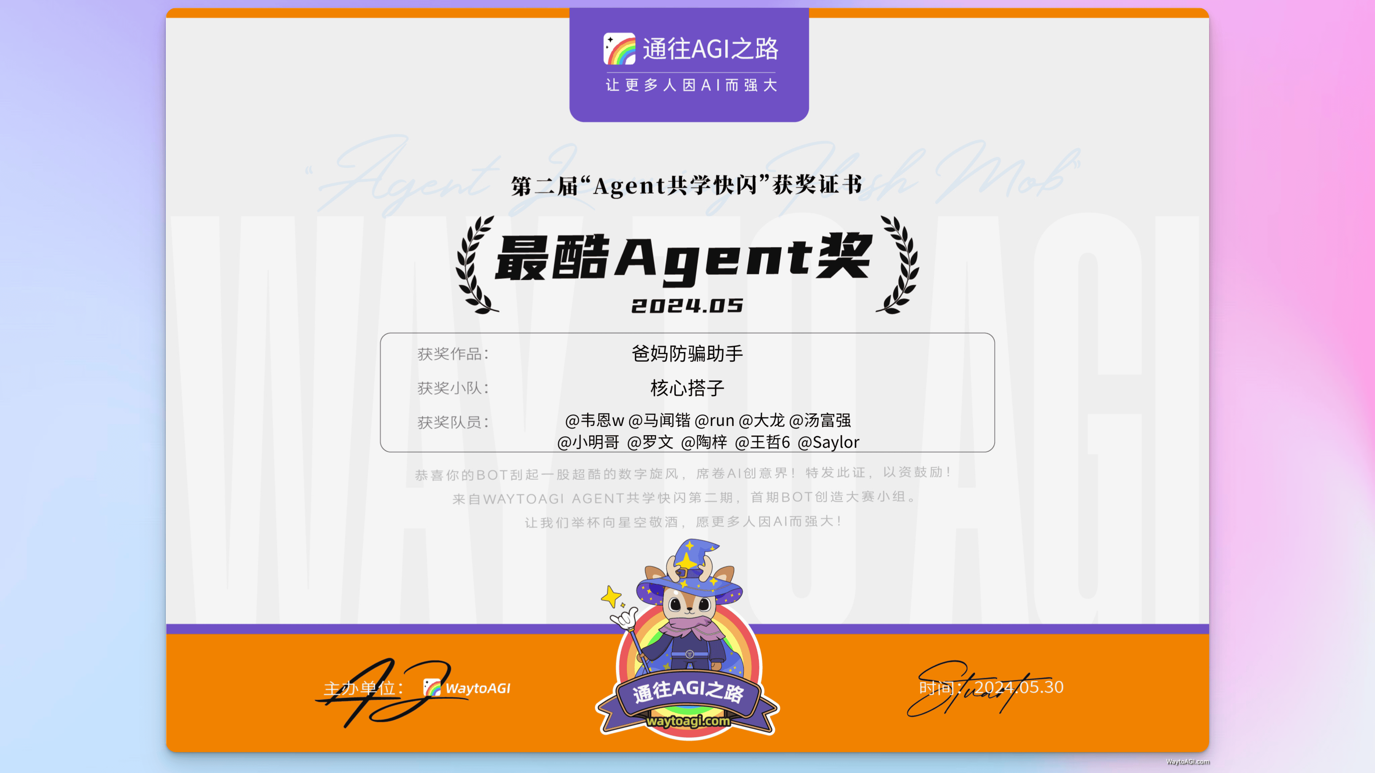 知识库精选- 6 月 8 日