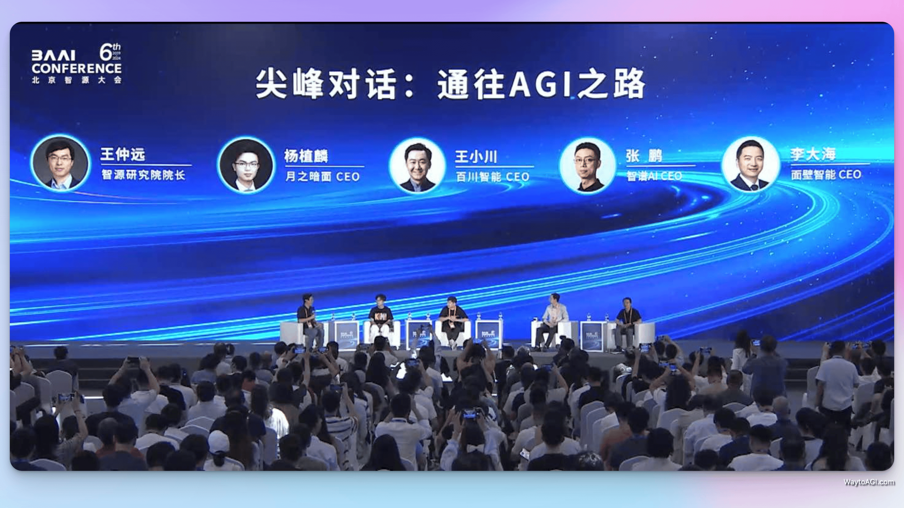 知识库精选- 6 月 14 日