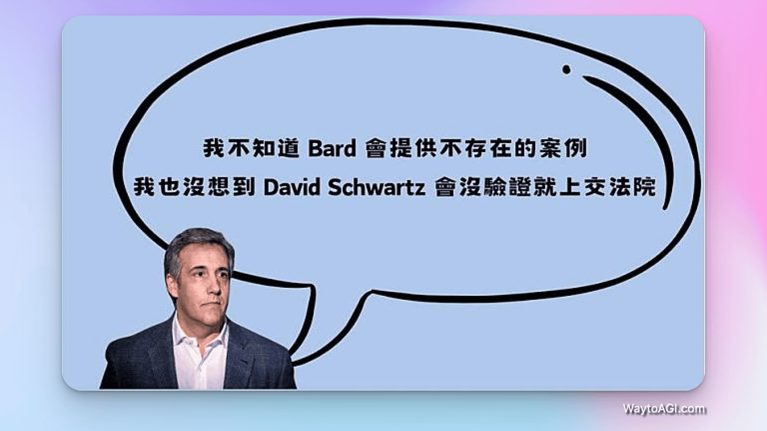 知识库精选- 6 月 20 日