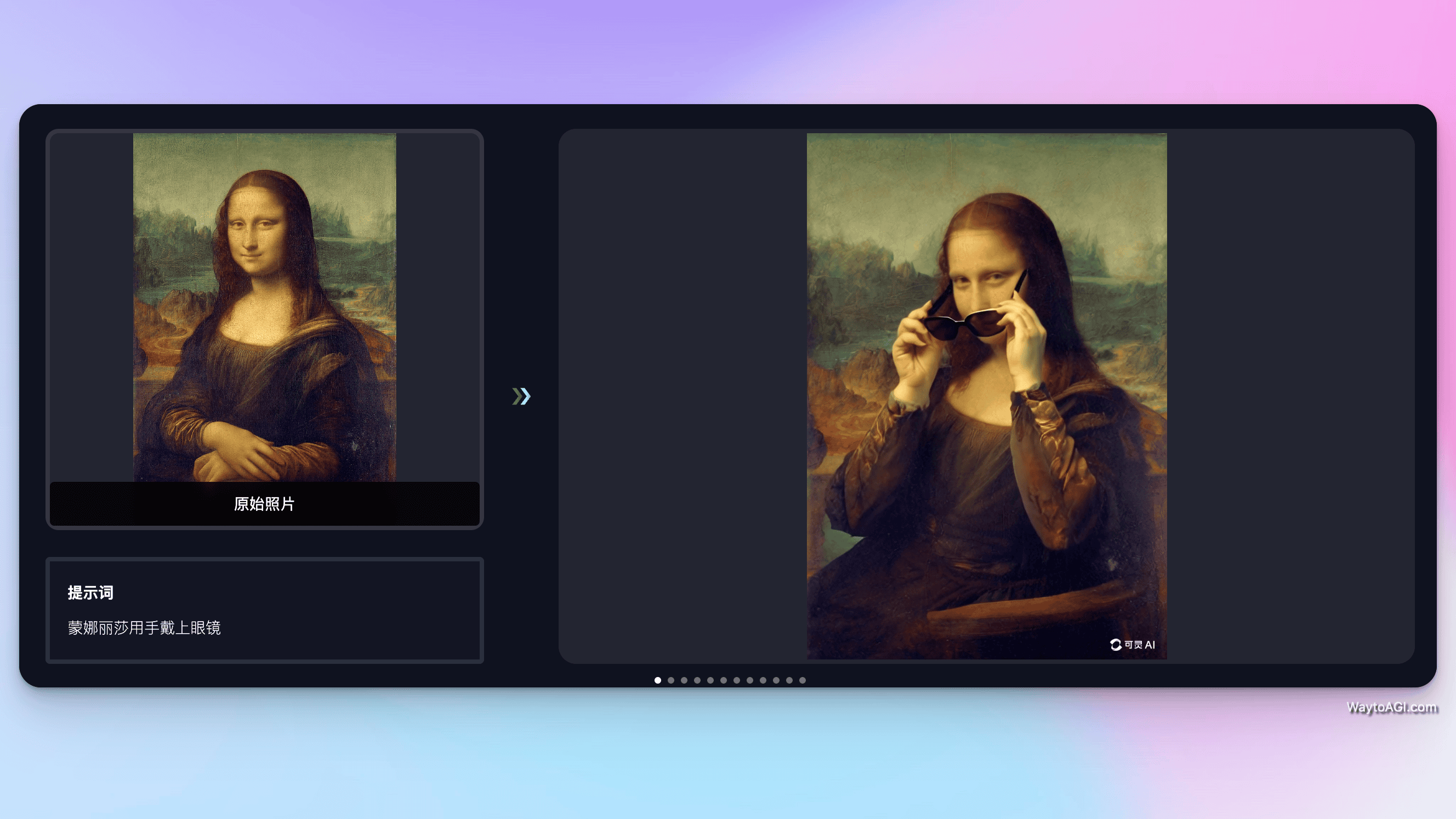 notion image