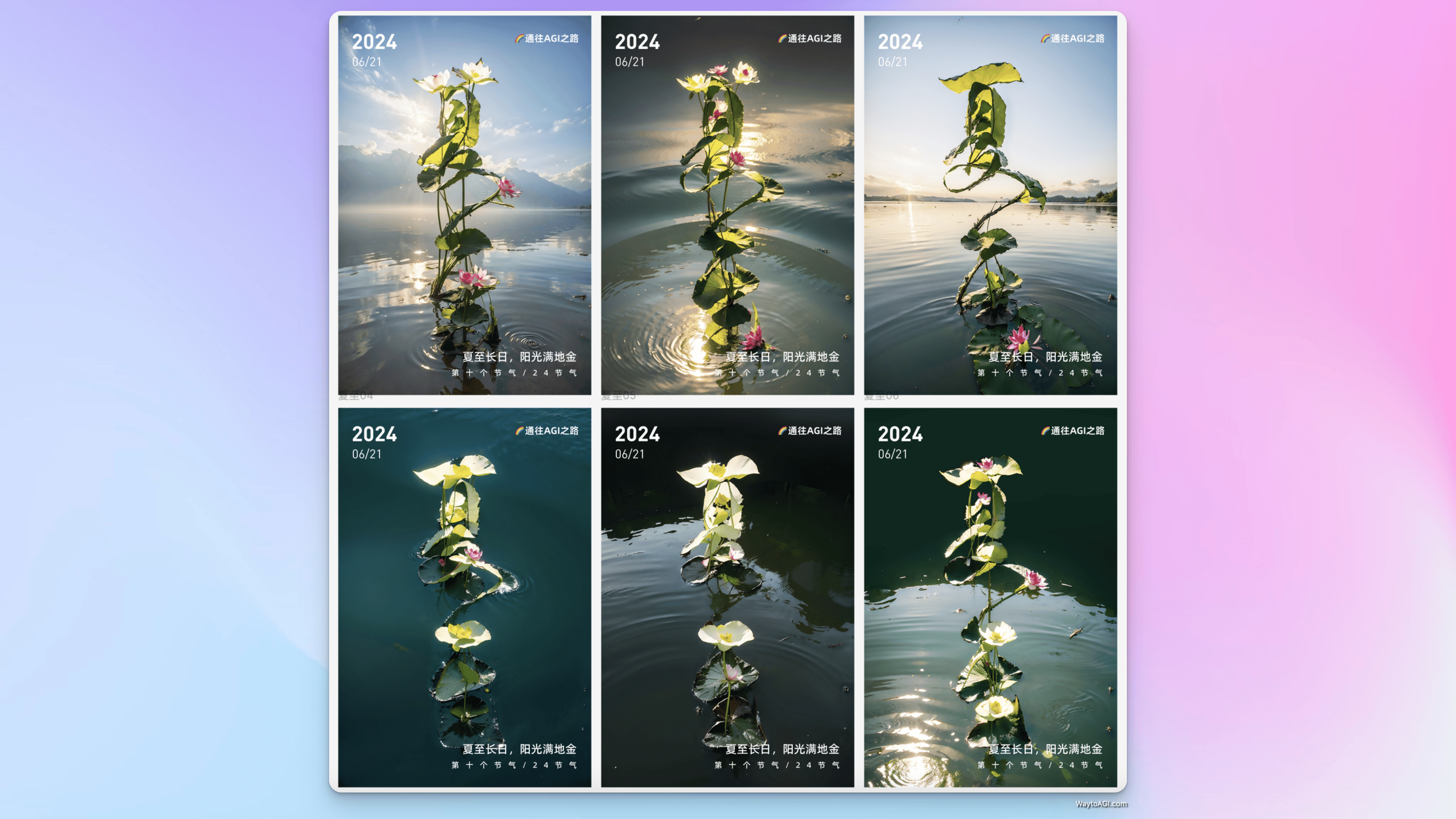 notion image