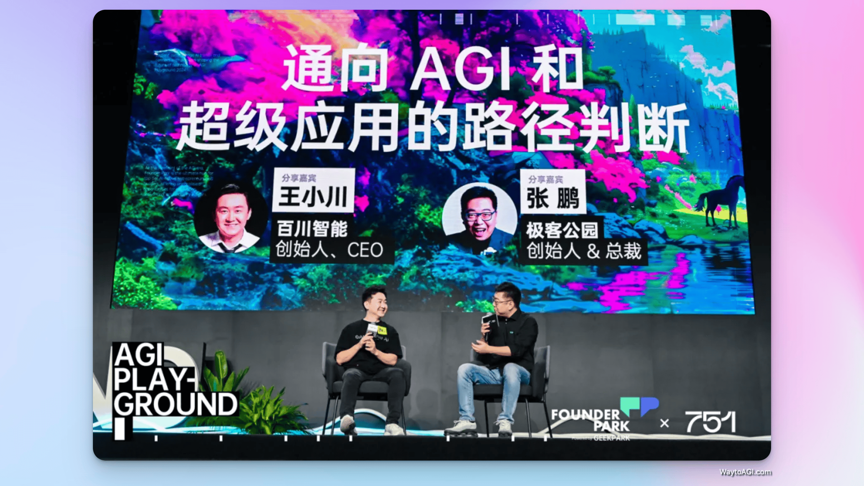 知识库精选- 6 月 23 日