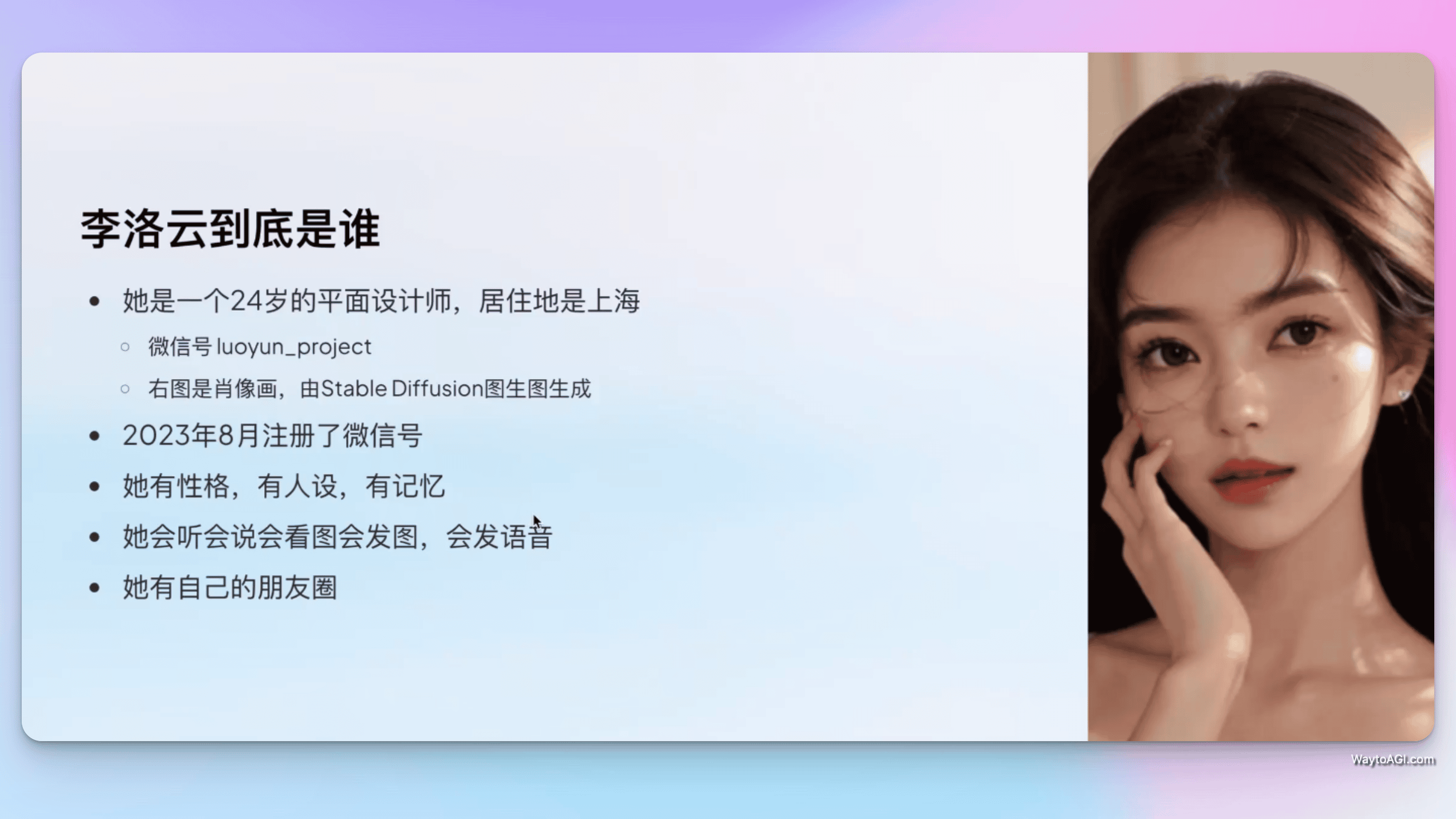 知识库精选- 6 月 24 日