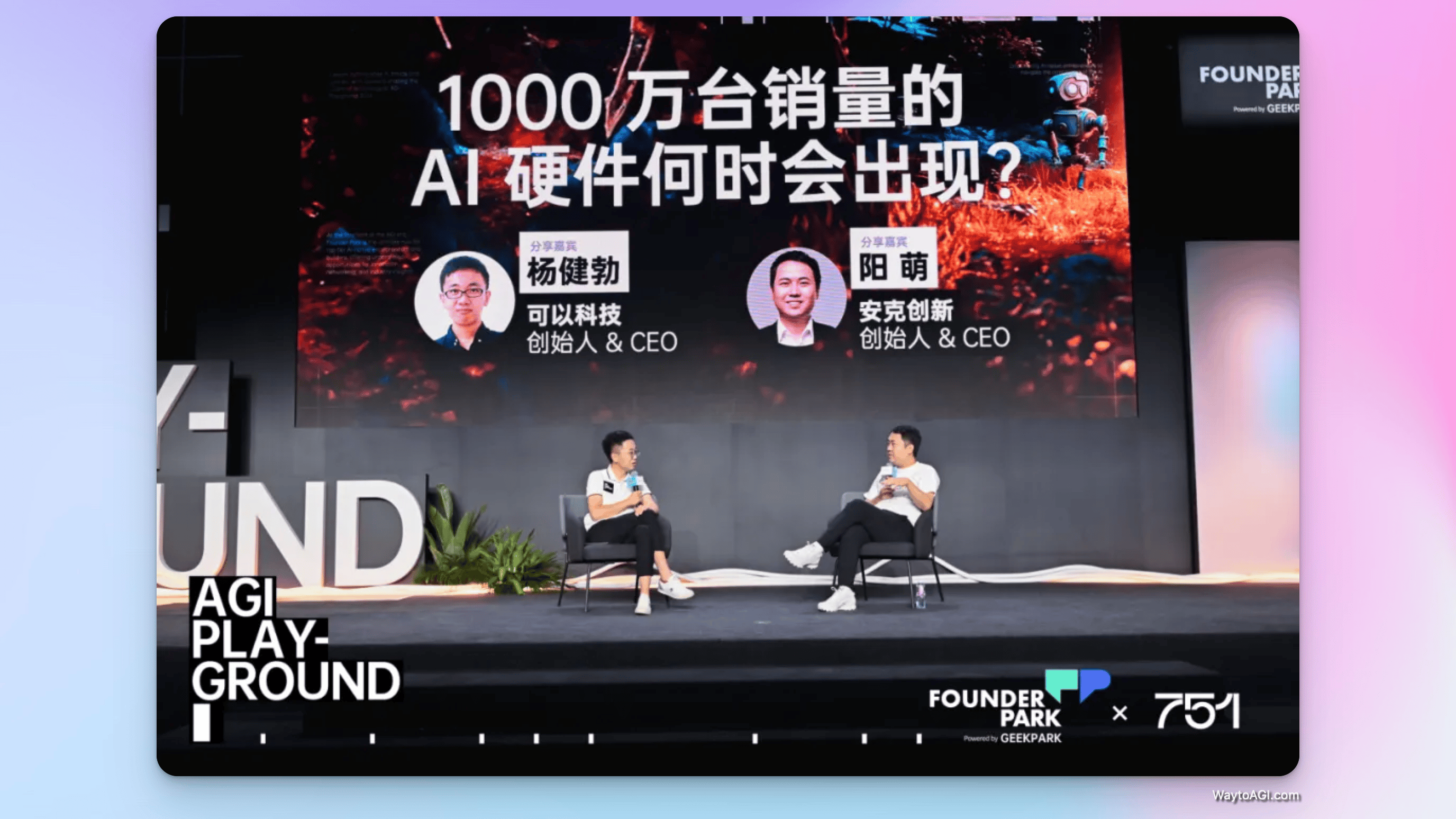 知识库精选- 6 月 29 日