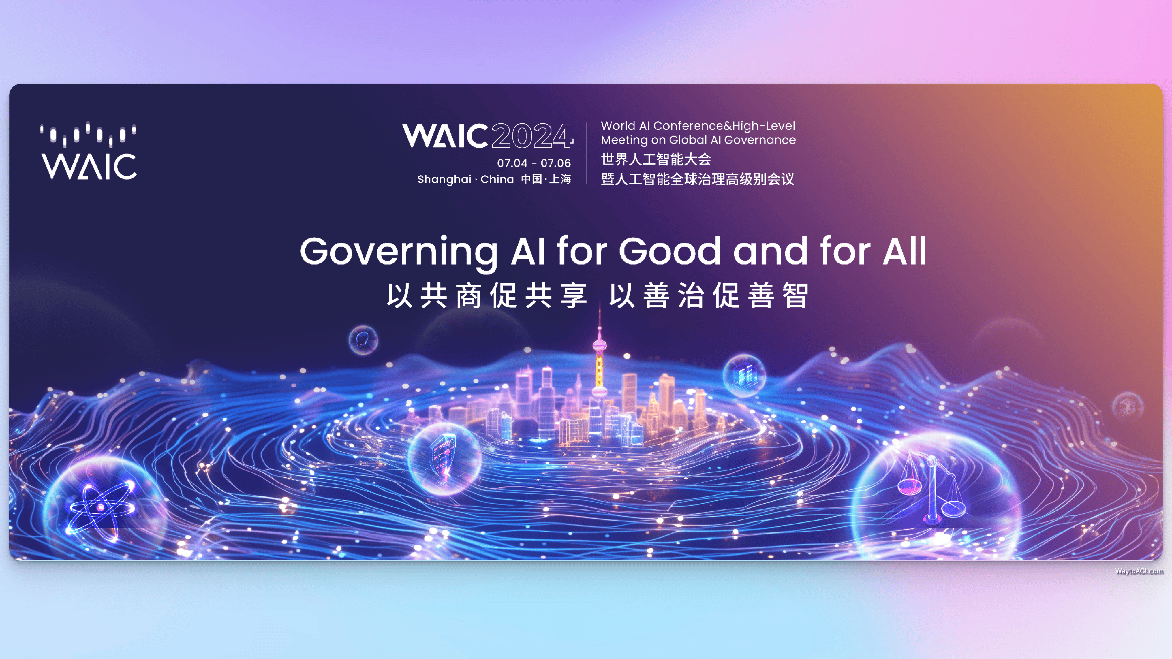 知识库精选- 7 月 4 日