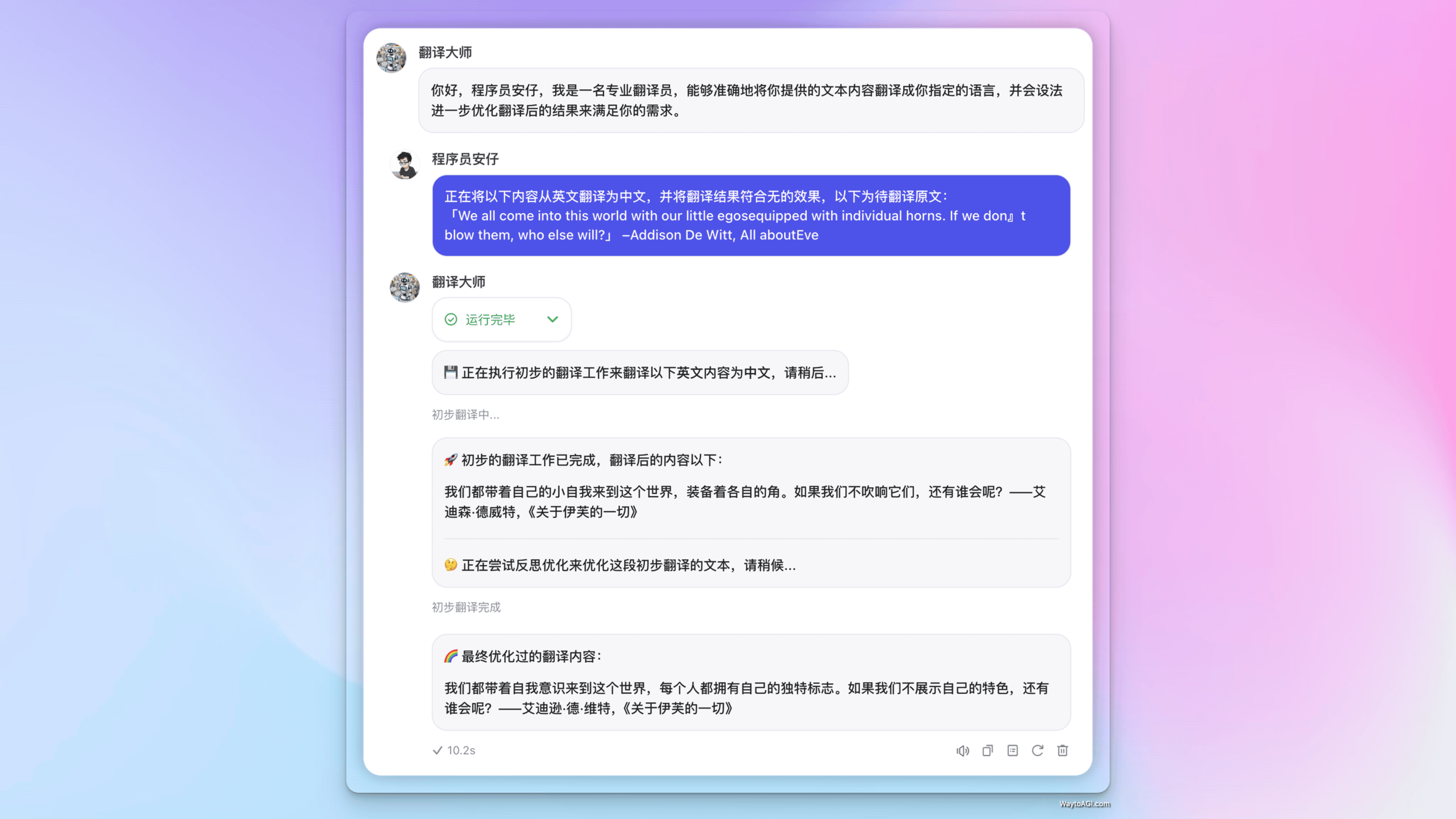 知识库精选- 7 月 16 日