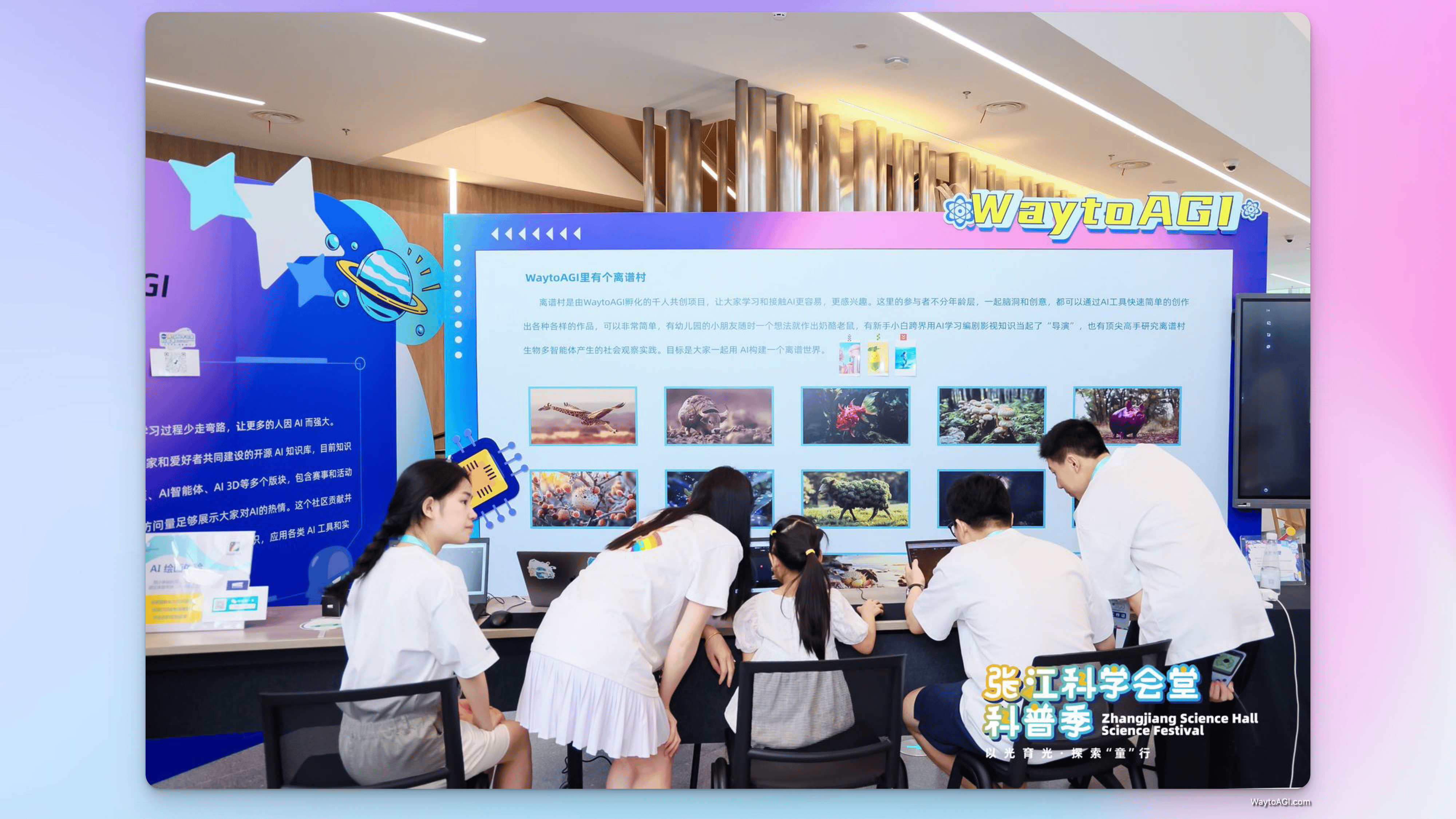 知识库精选- 7 月 20 日