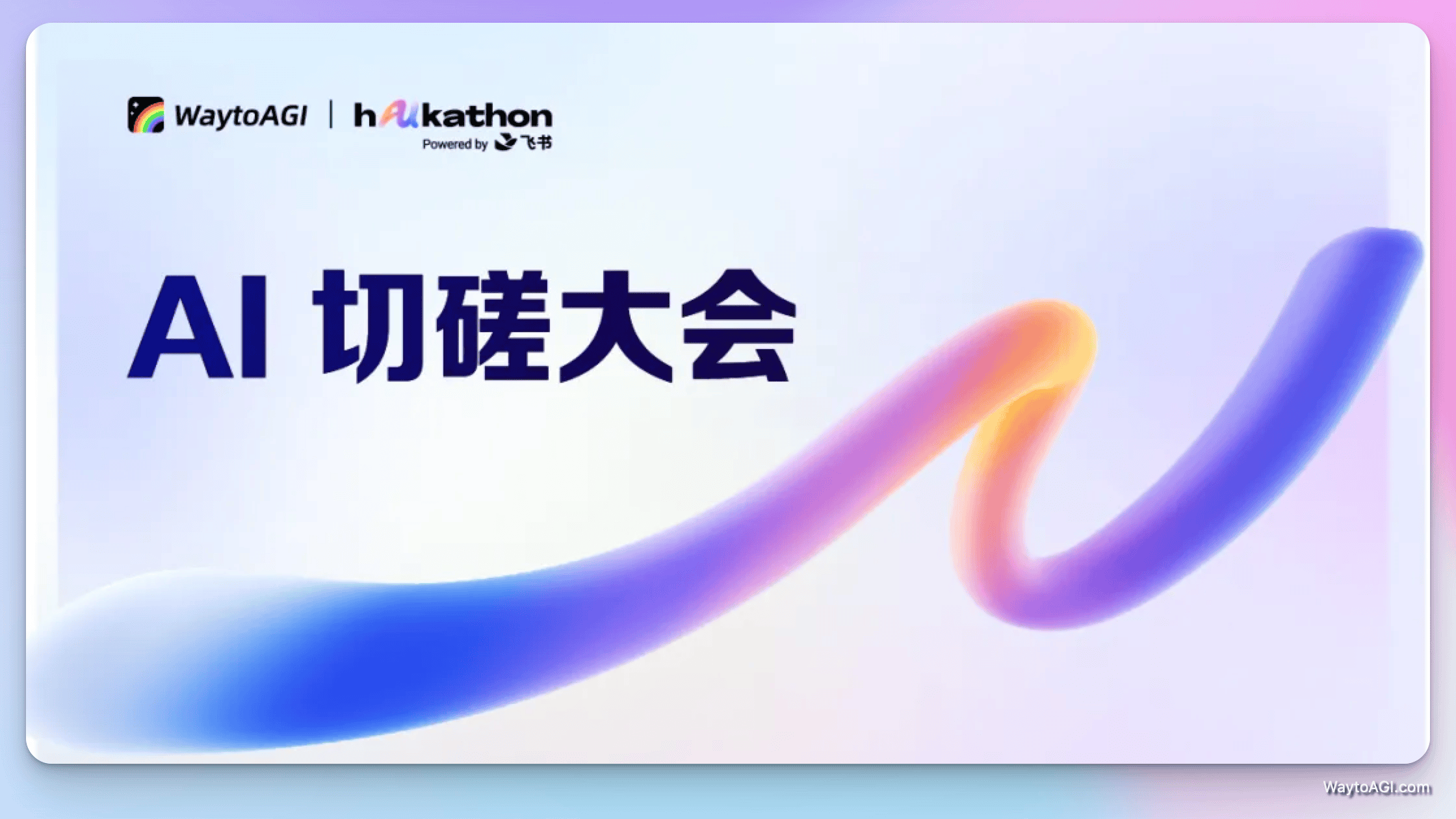 知识库精选- 7 月 24 日