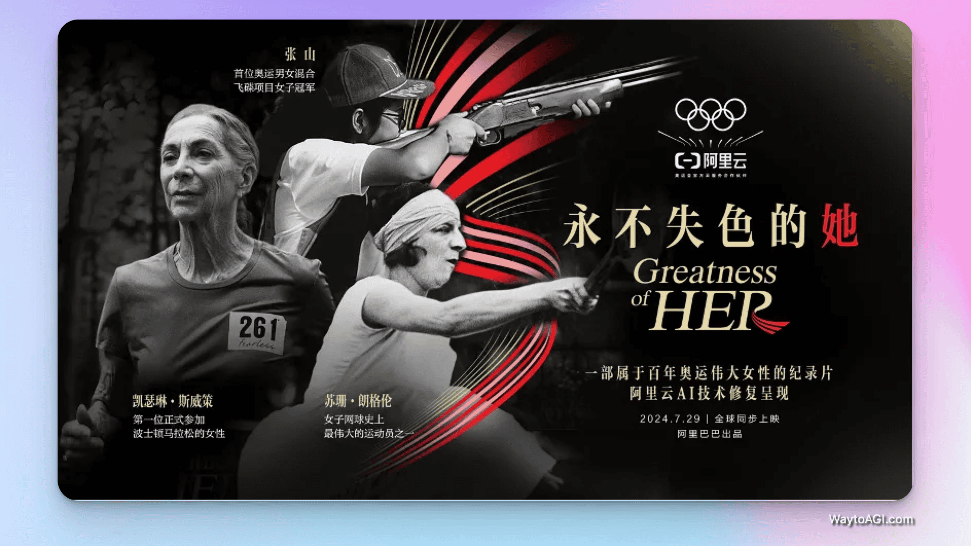 知识库精选- 7 月 30 日