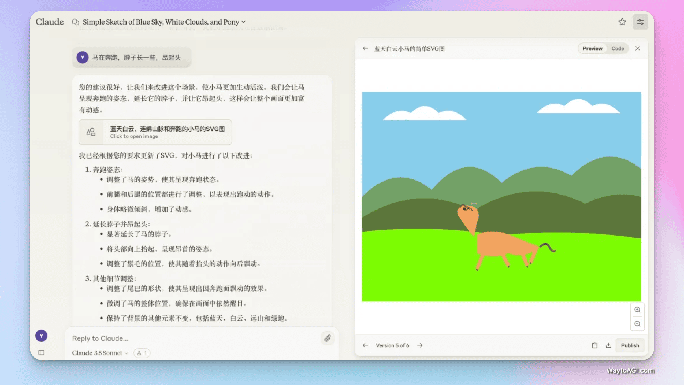 知识库精选- 8 月 3 日