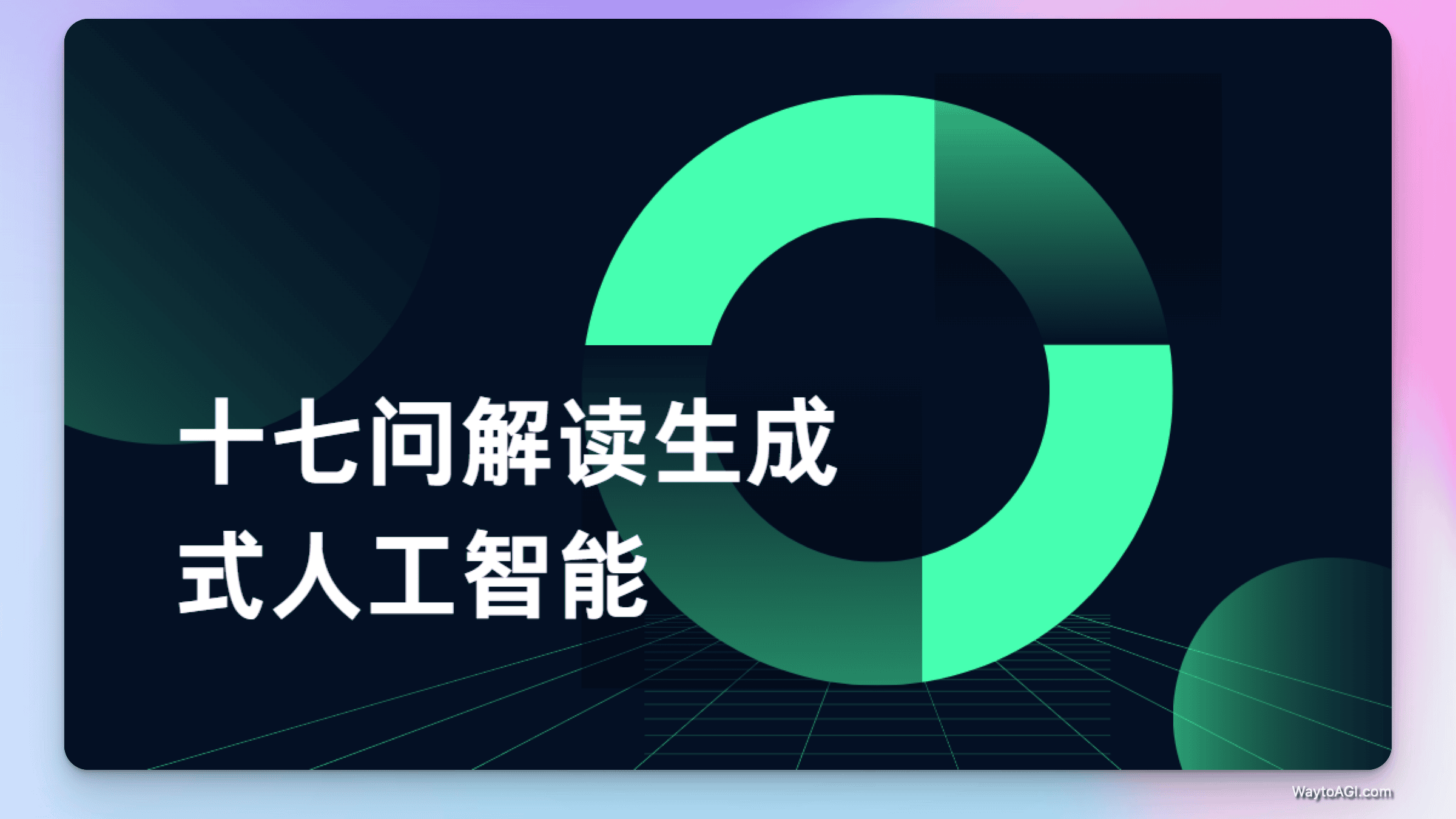 知识库精选- 8 月 6 日