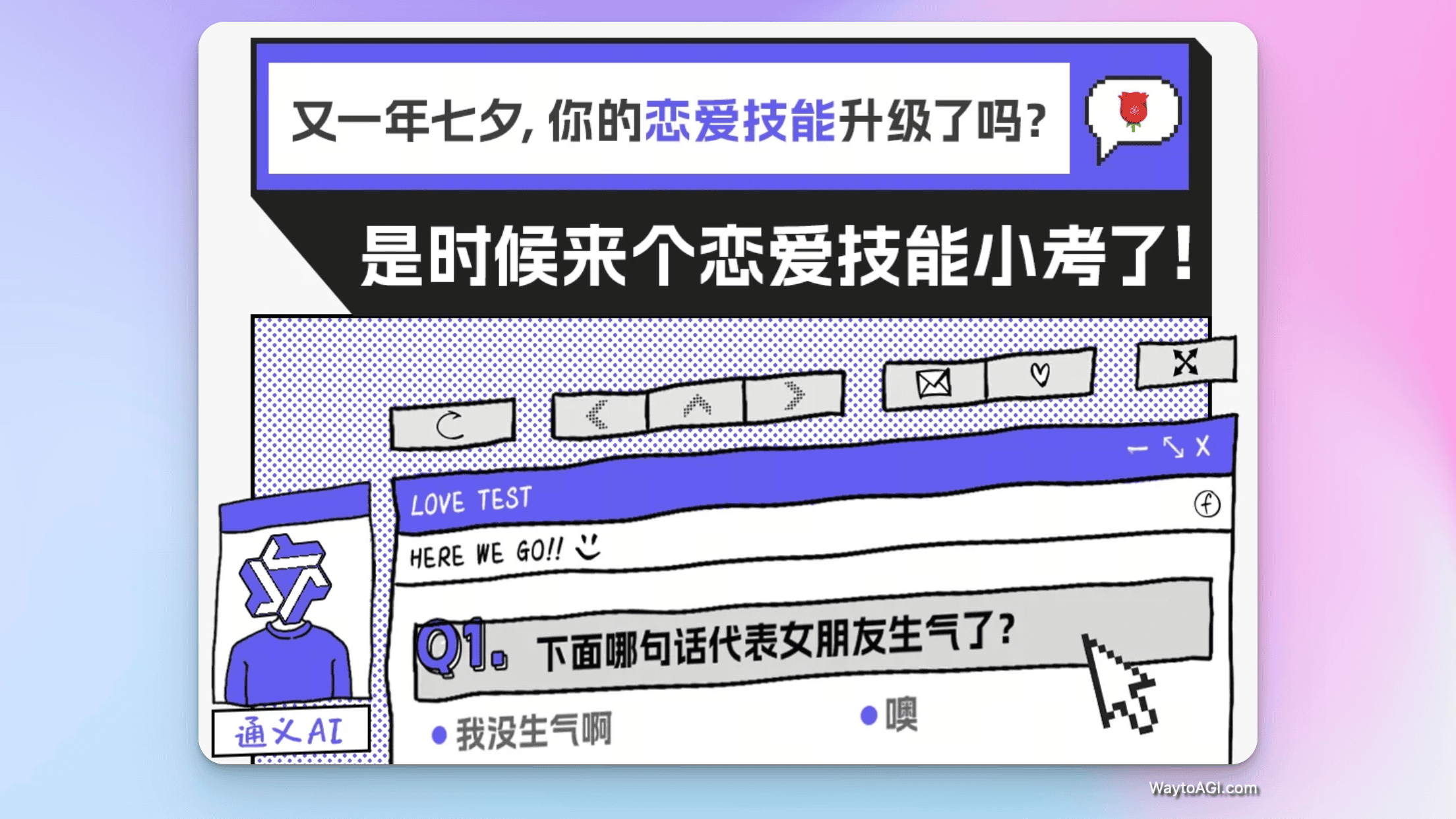 知识库精选- 8 月 10 日