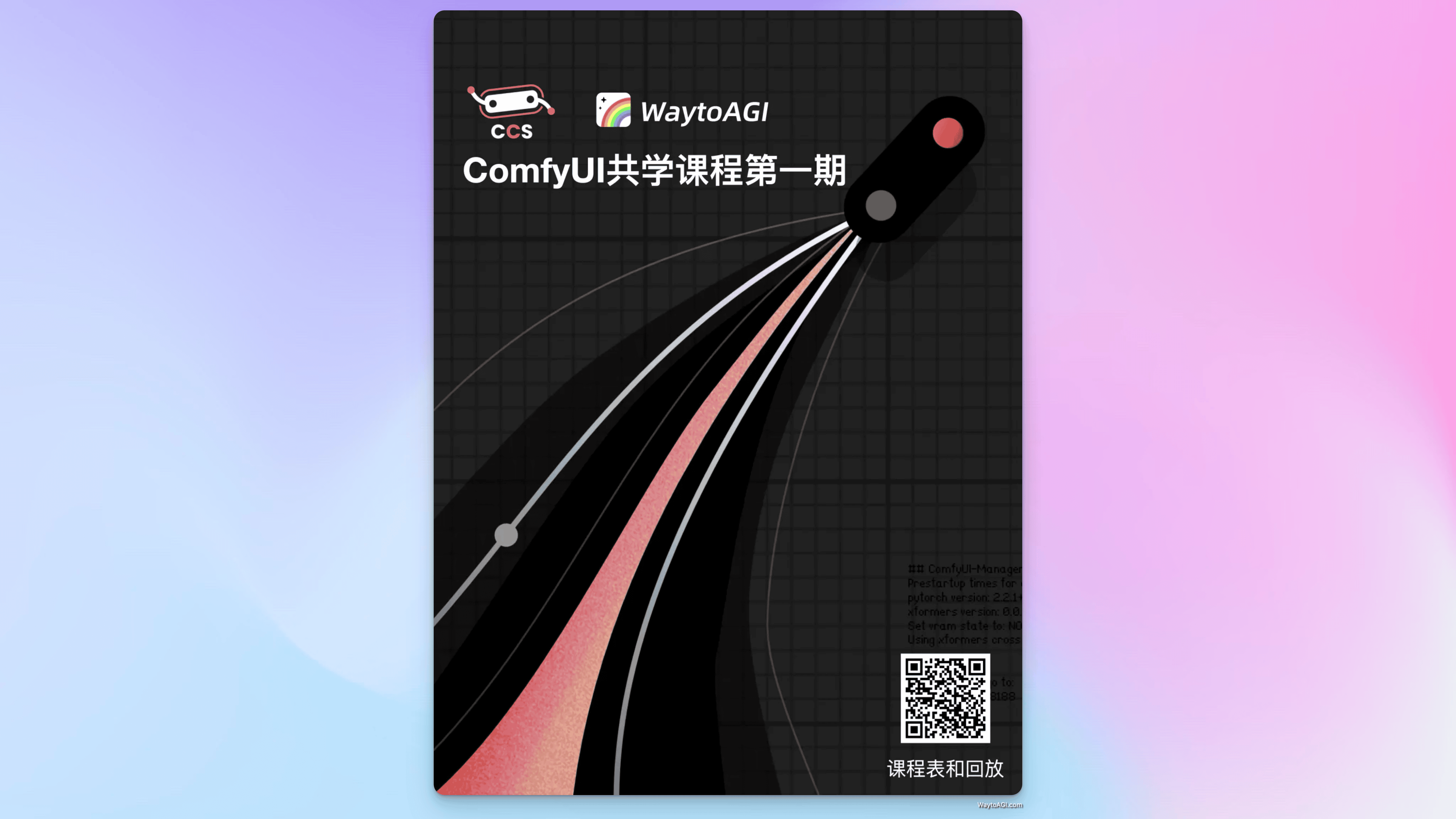 知识库精选- 8 月 15 日