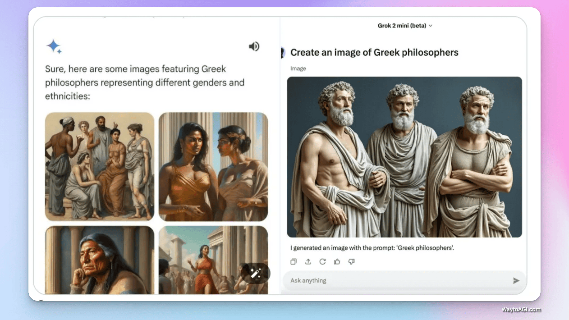 知识库精选- 8 月 16 日
