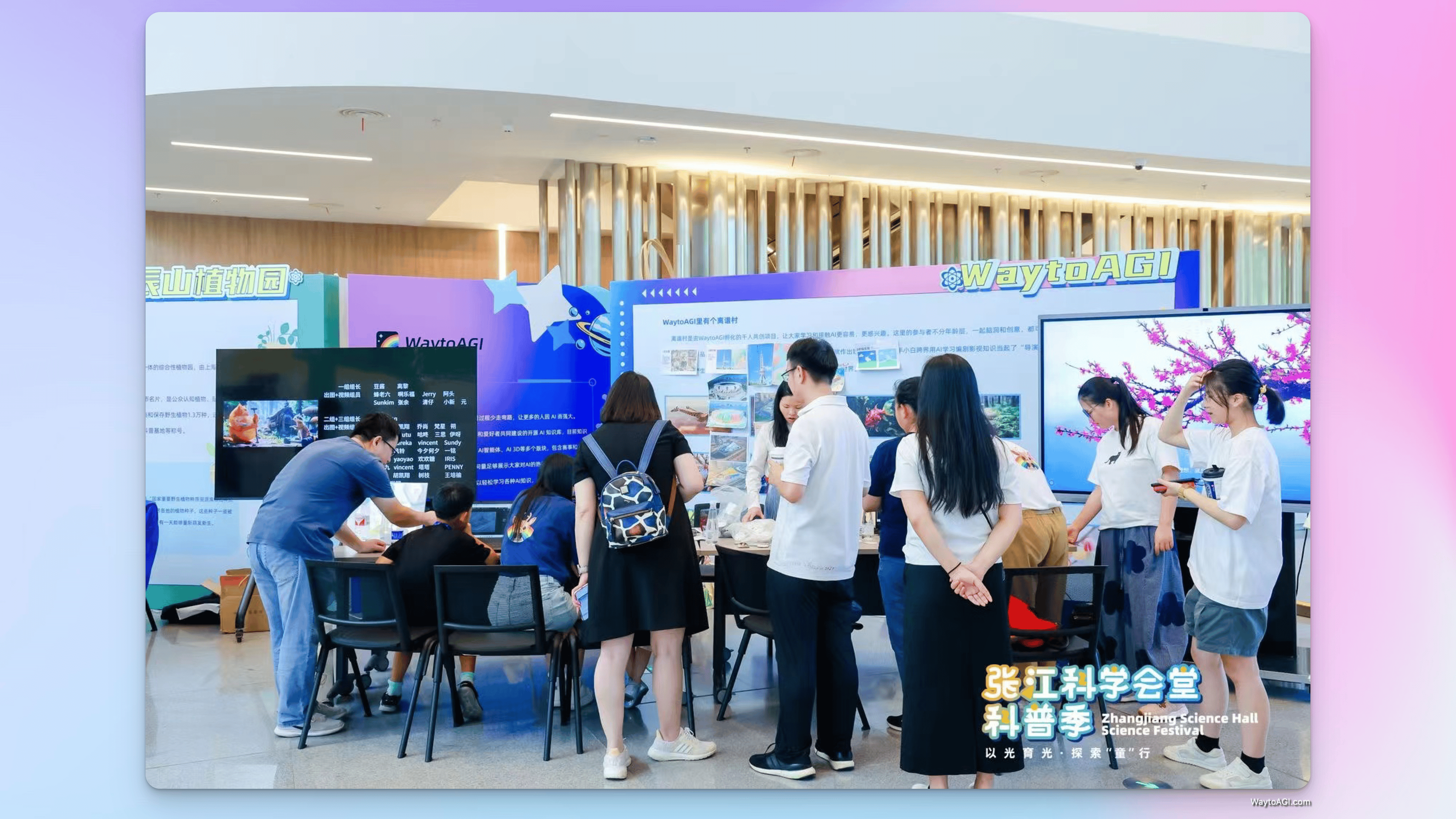 知识库精选- 8 月 17 日