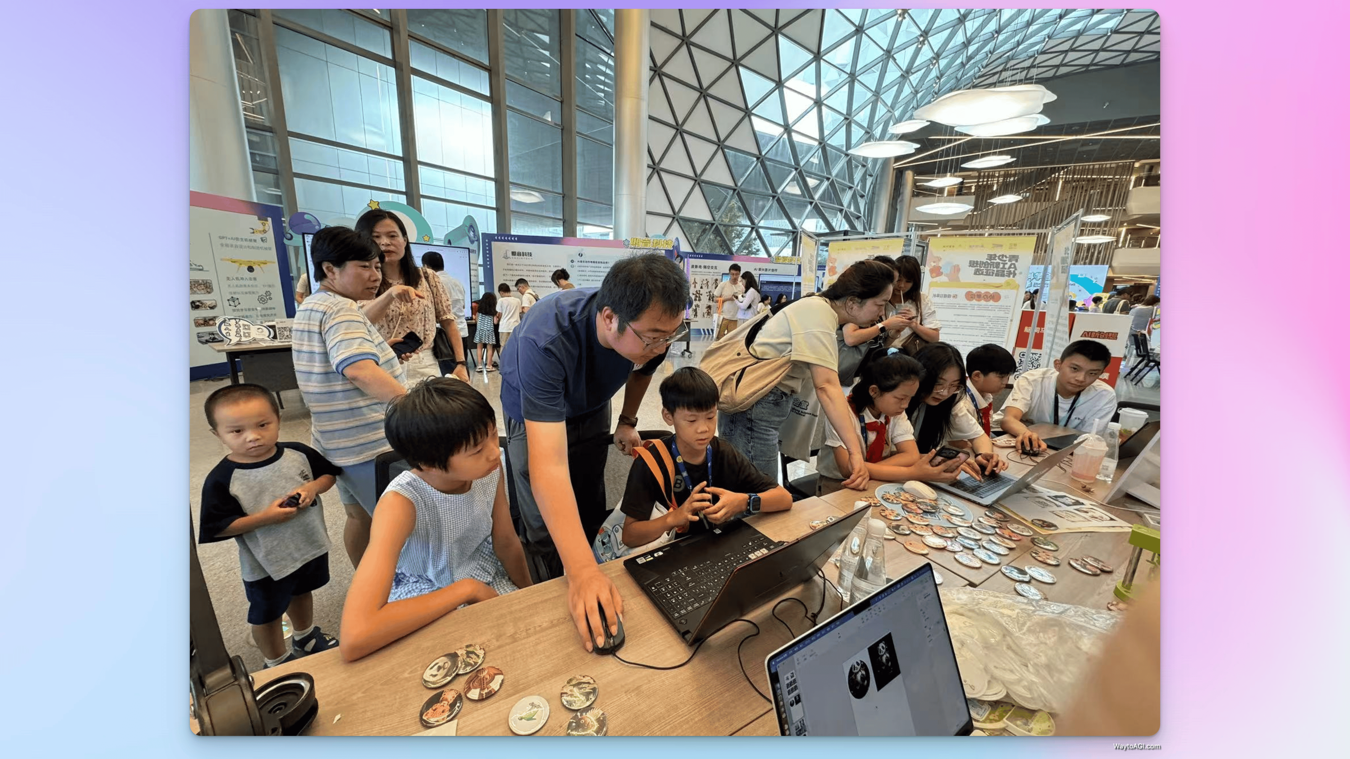 知识库精选- 8 月 18 日