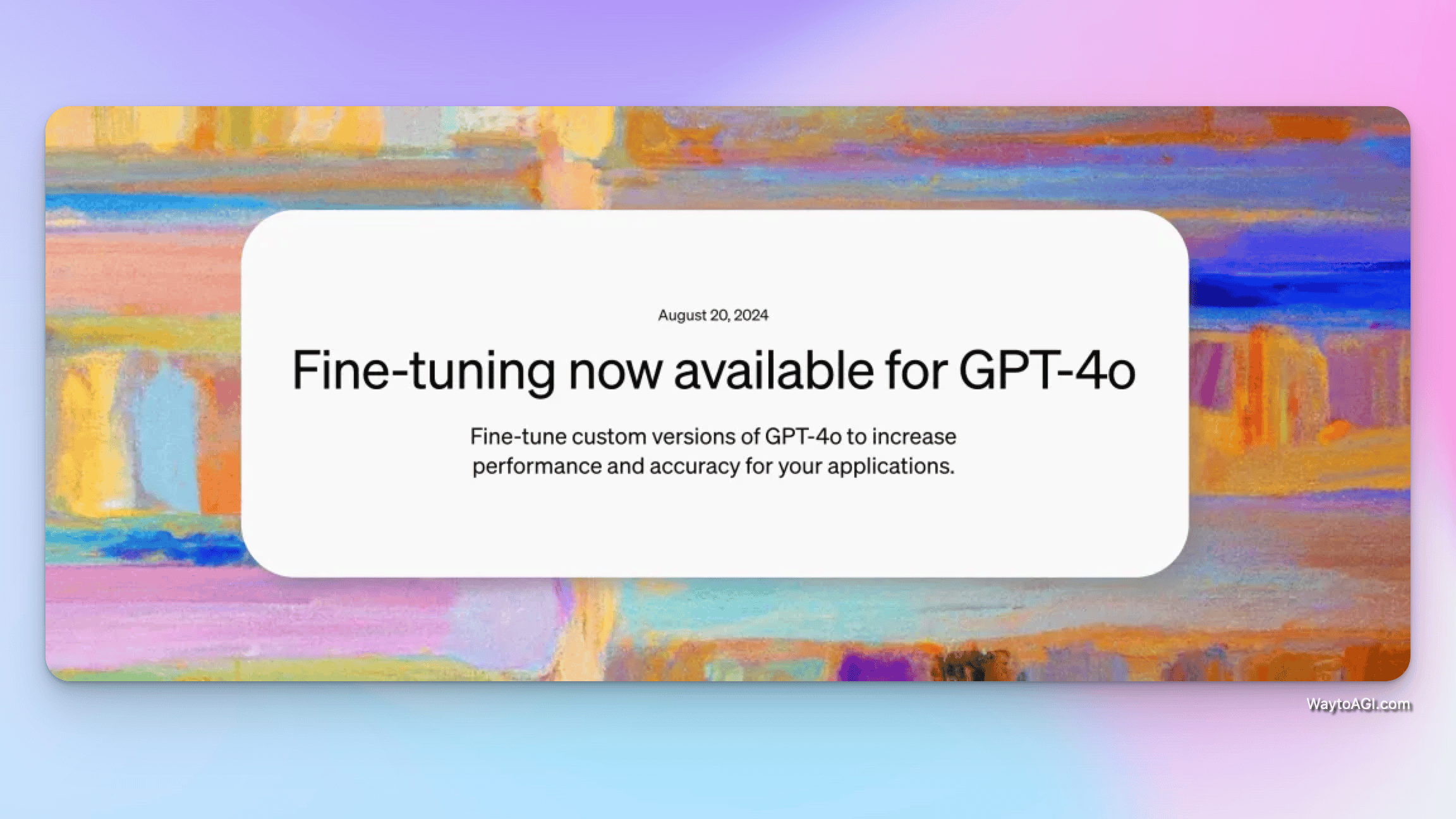 知识库精选- 8 月 21 日