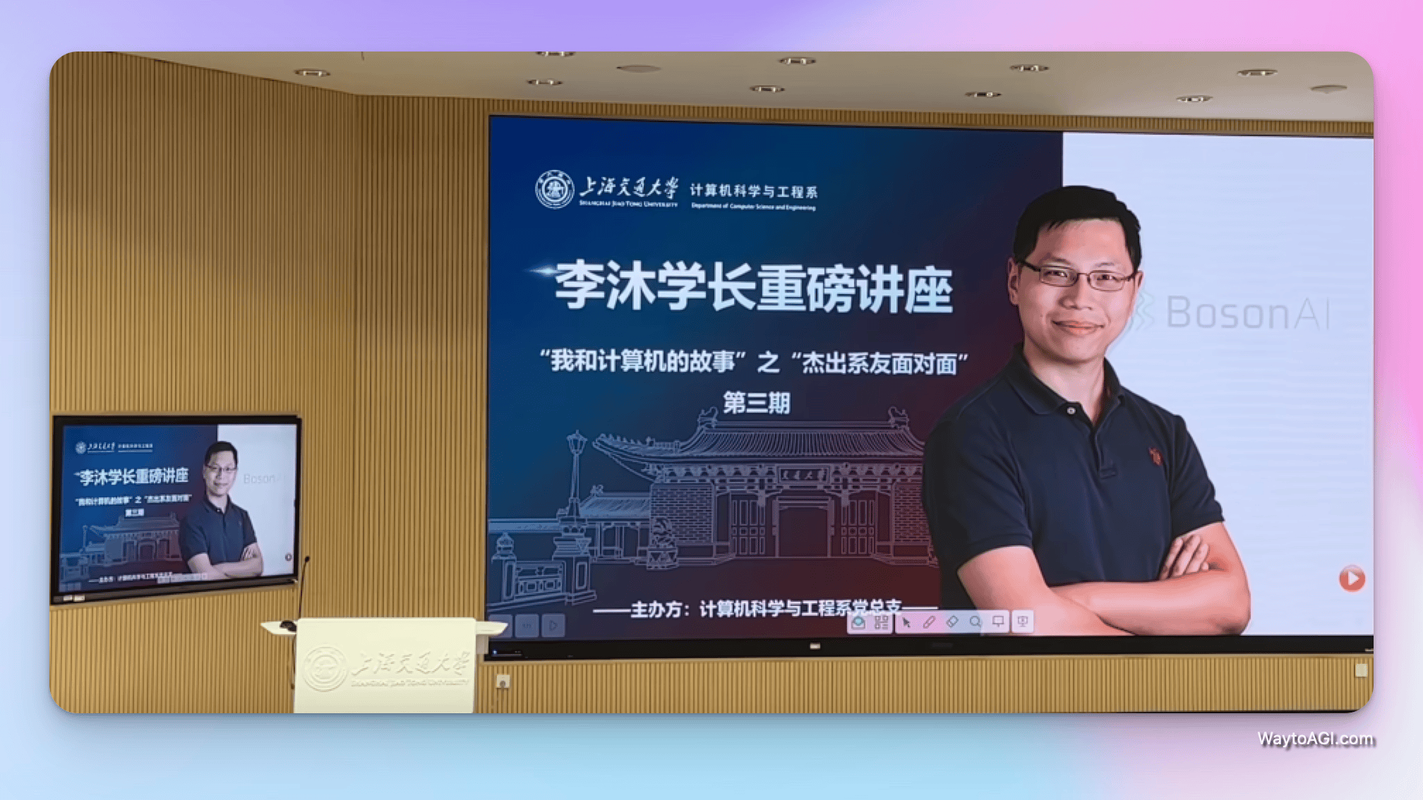 知识库精选- 8 月 29 日