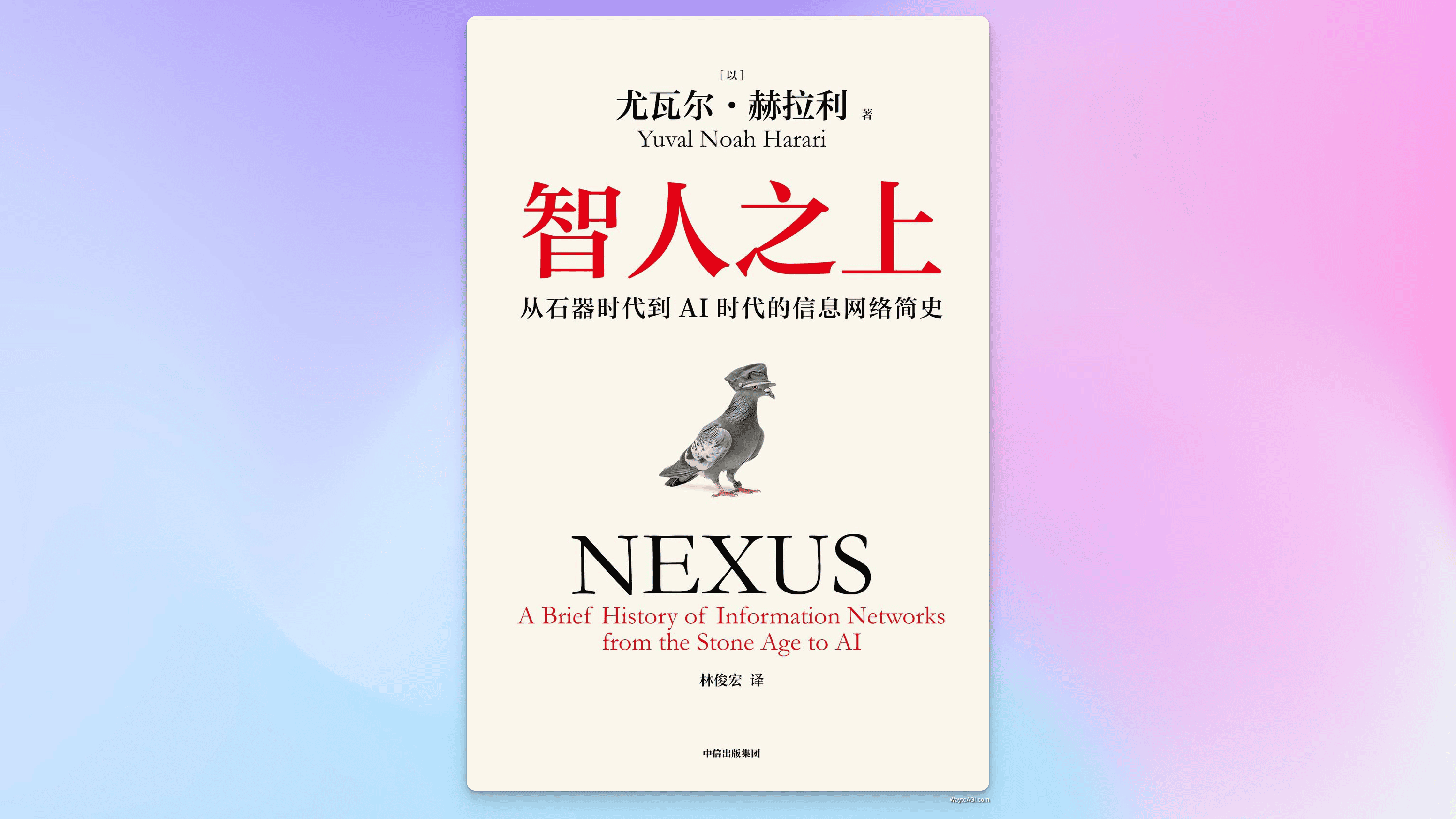 知识库精选- 9 月 5 日