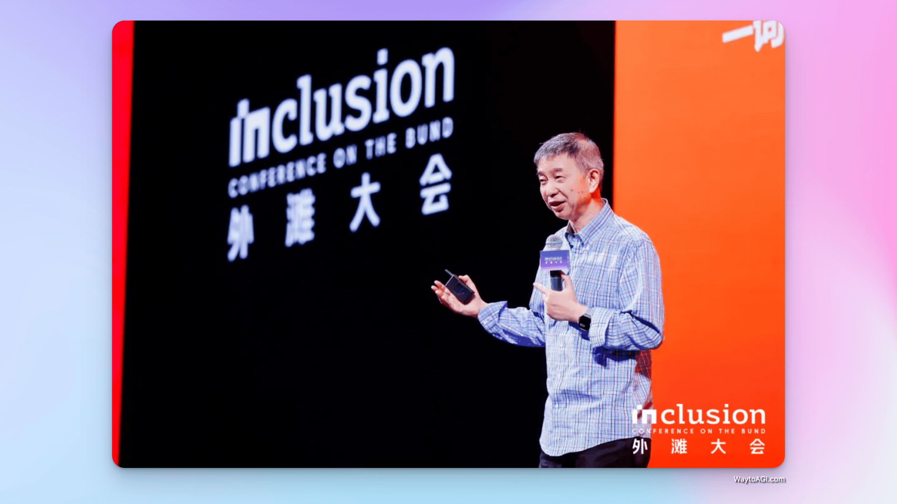 知识库精选- 9 月 8 日