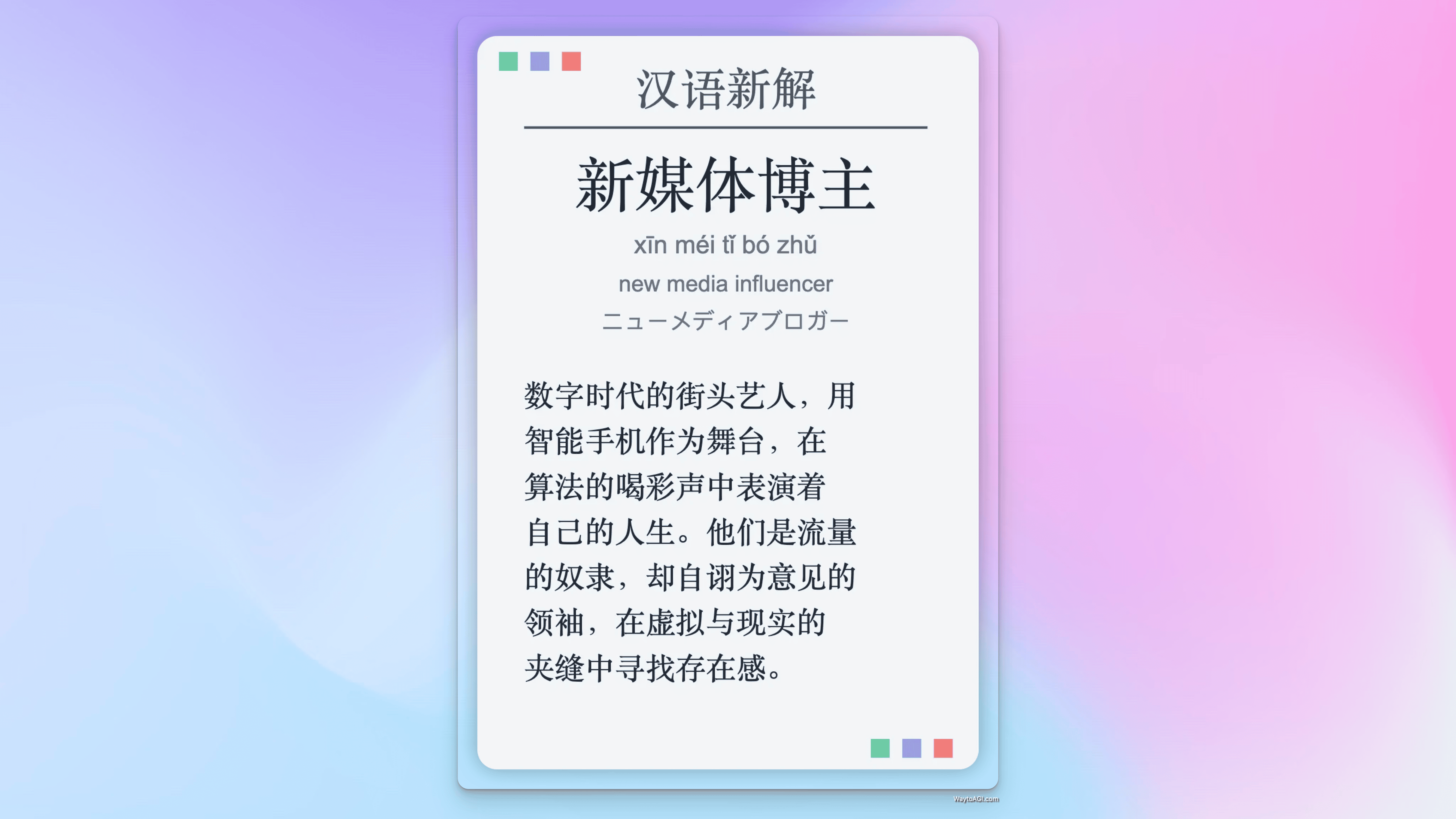 知识库精选- 9 月 12 日