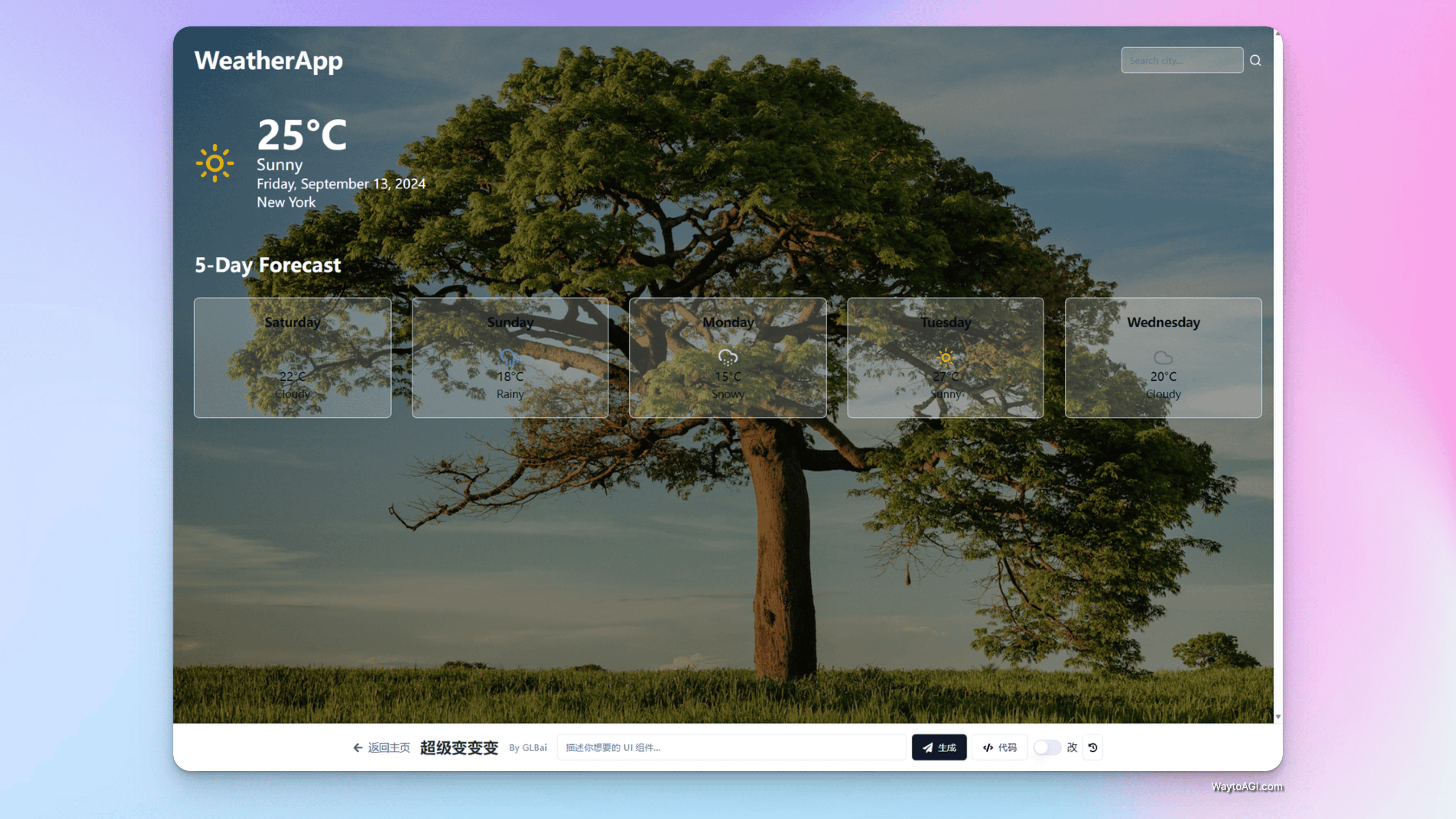 notion image