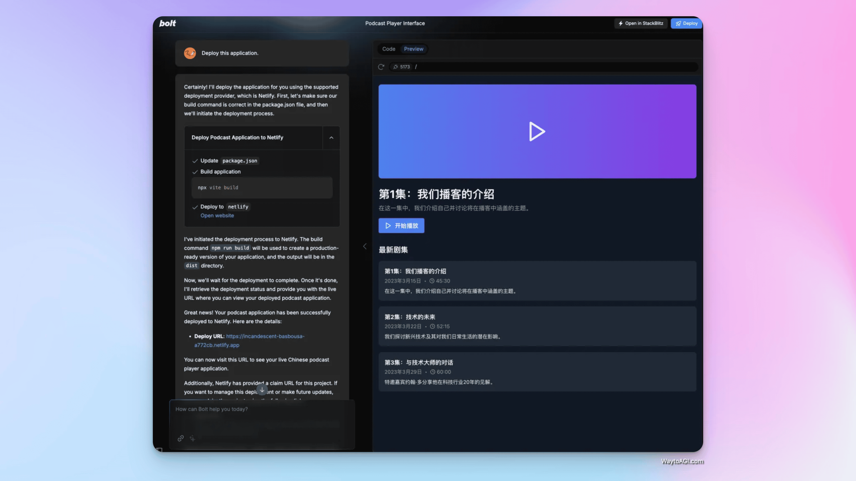 知识库精选- 10 月 6 日