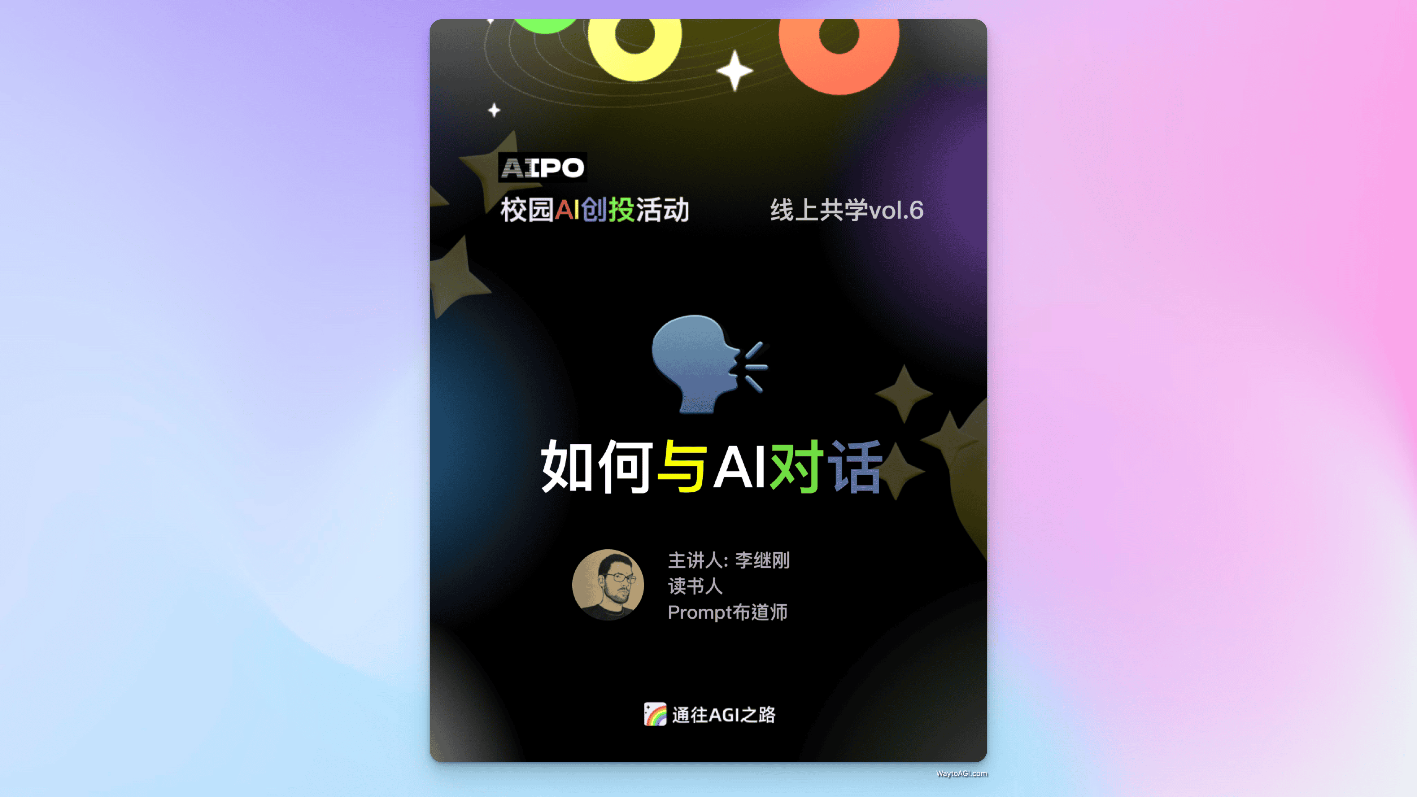 知识库精选- 10 月 14 日