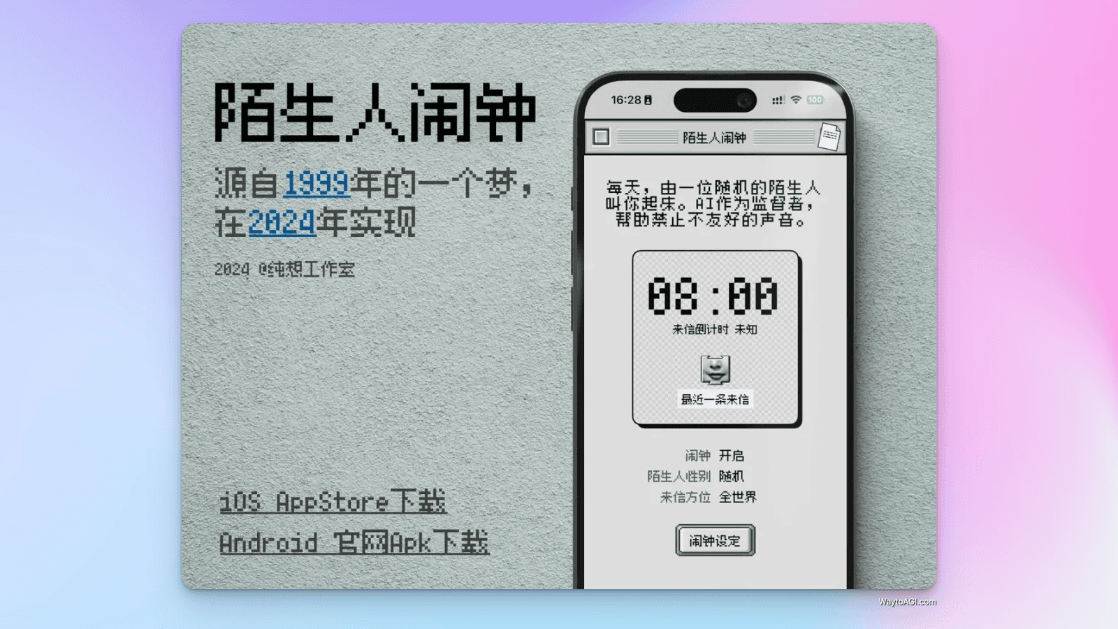 知识库精选- 10 月 19 日