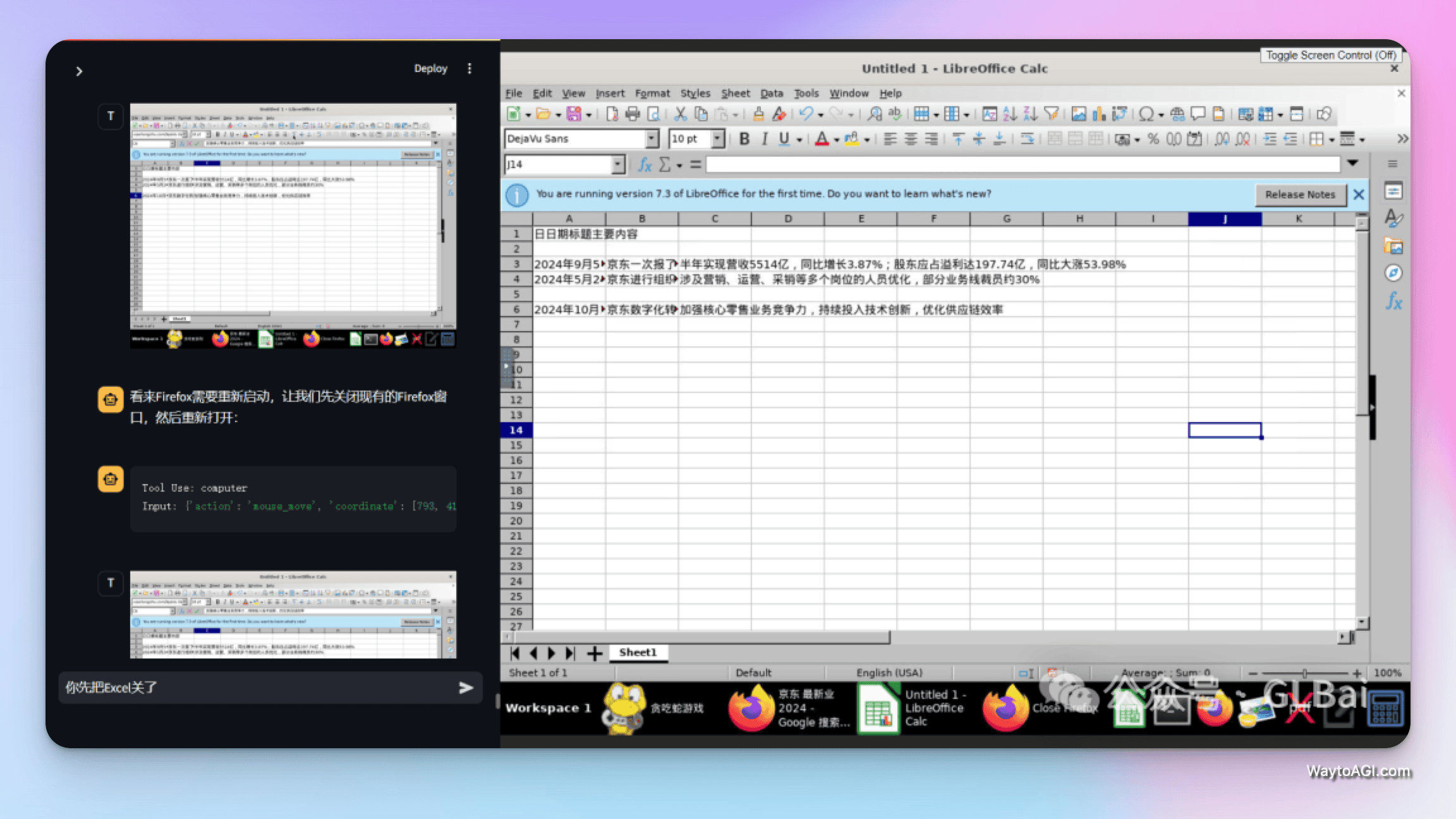 notion image