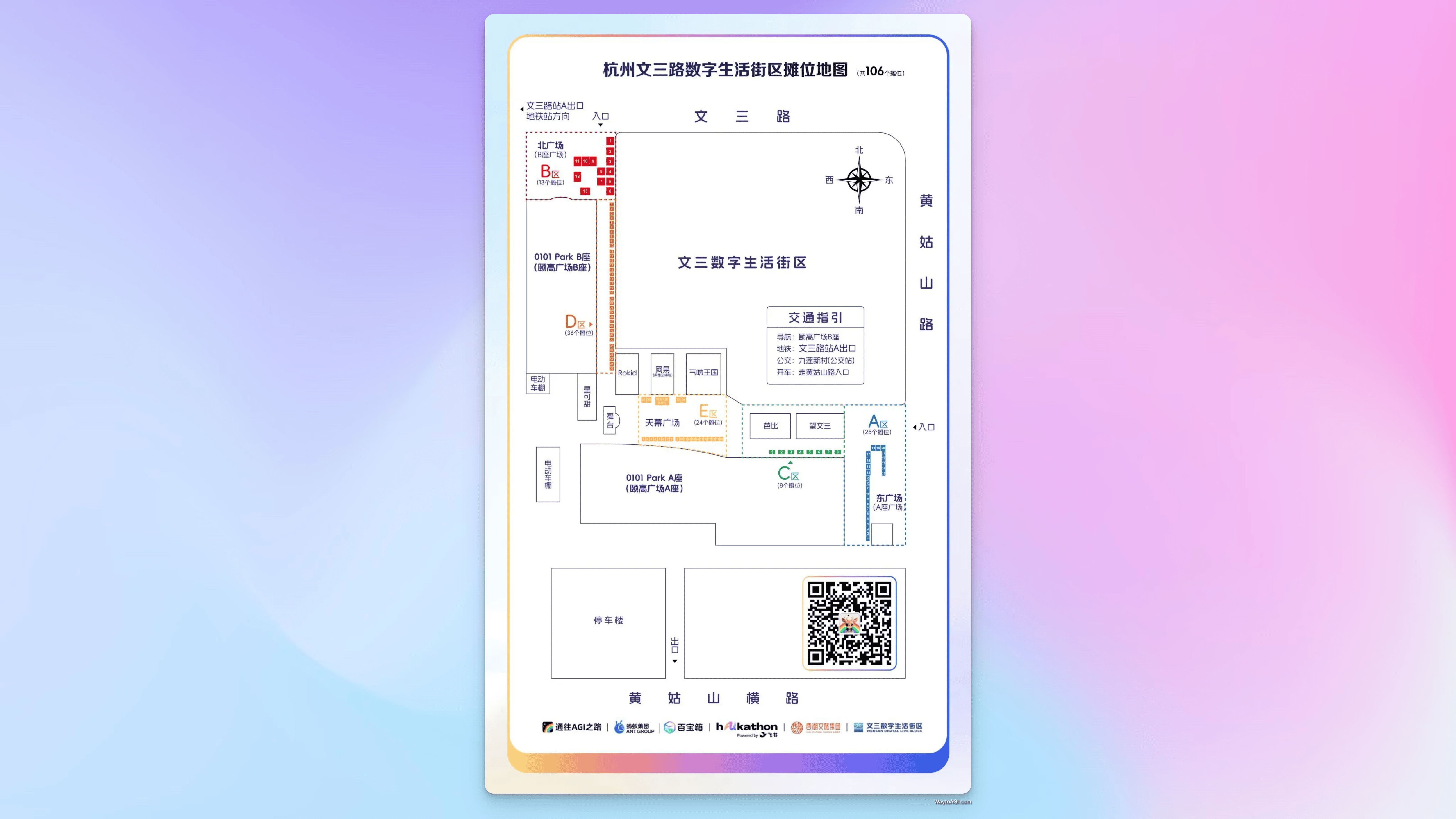 知识库精选- 11 月 9 日