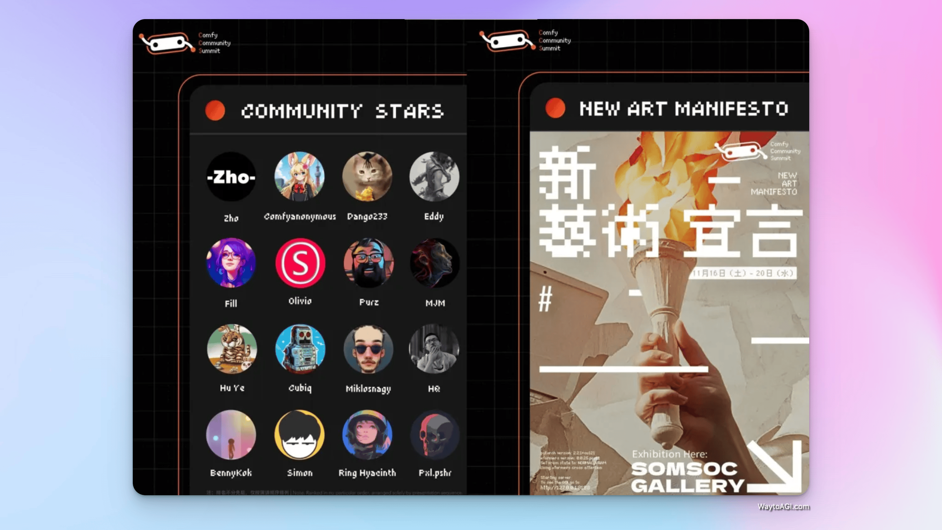 知识库精选- 11 月 12 日